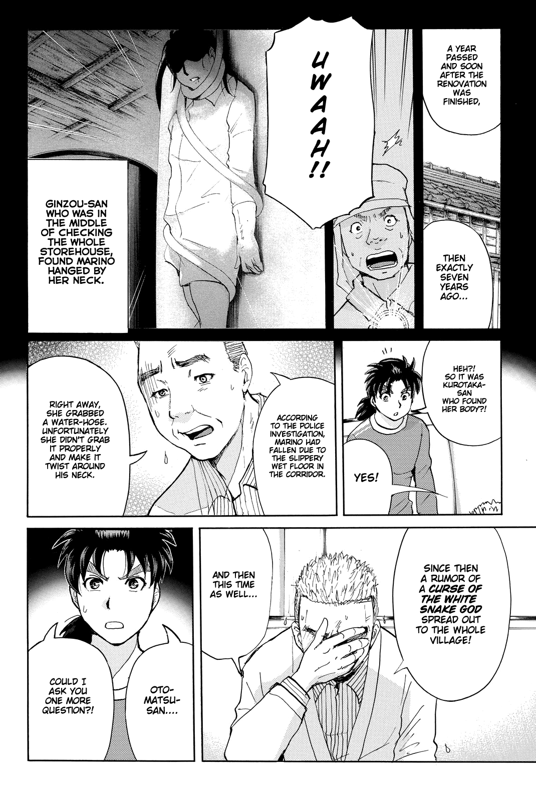 Kindaichi Shounen no Jikenbo R chapter 91 - page 21
