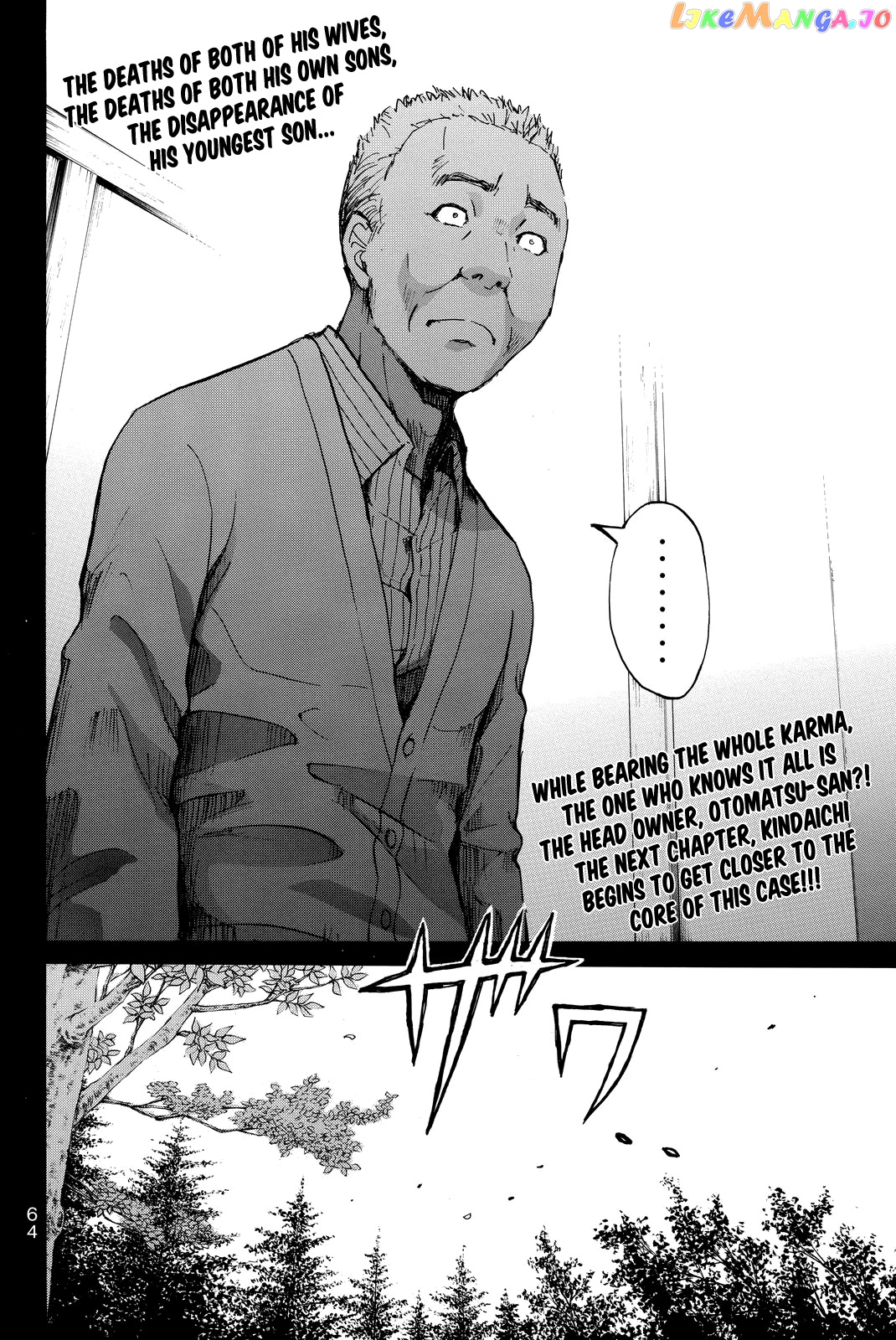 Kindaichi Shounen no Jikenbo R chapter 91 - page 23