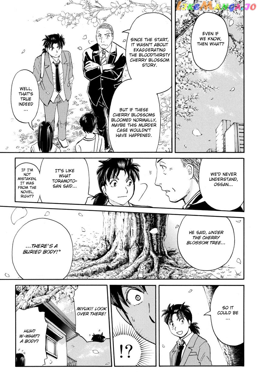 Kindaichi Shounen no Jikenbo R chapter 61 - page 21