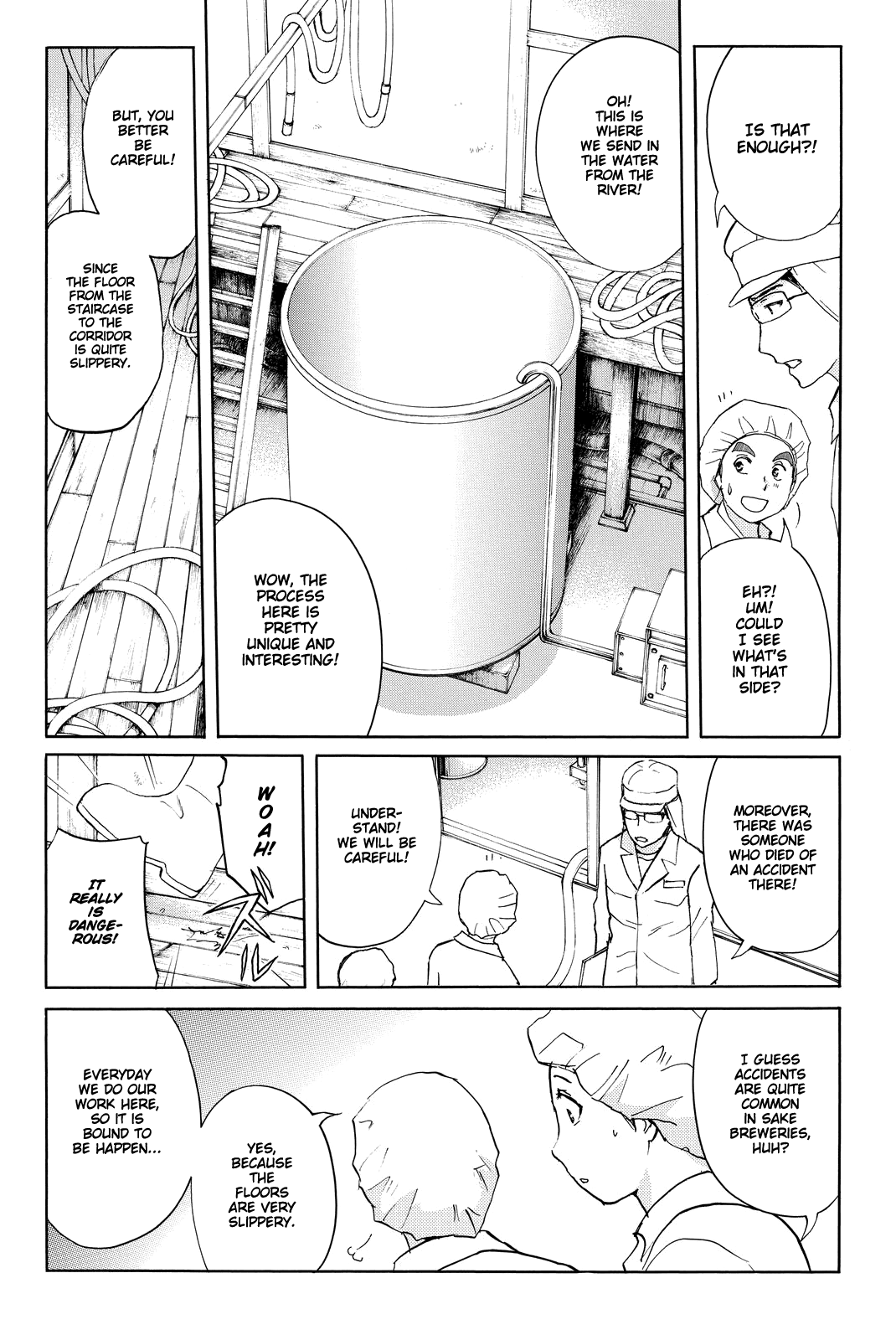 Kindaichi Shounen no Jikenbo R chapter 92 - page 13
