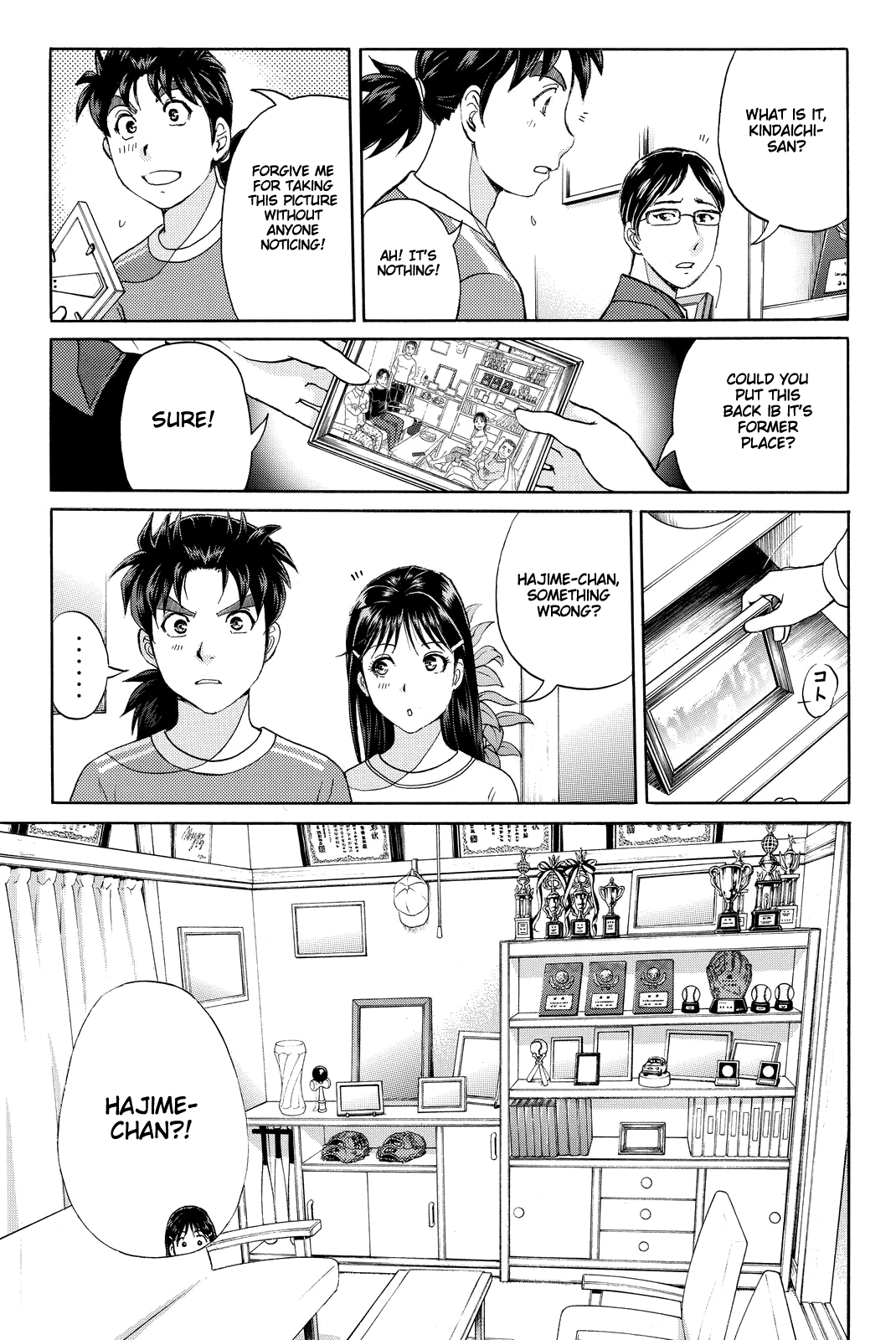 Kindaichi Shounen no Jikenbo R chapter 92 - page 22