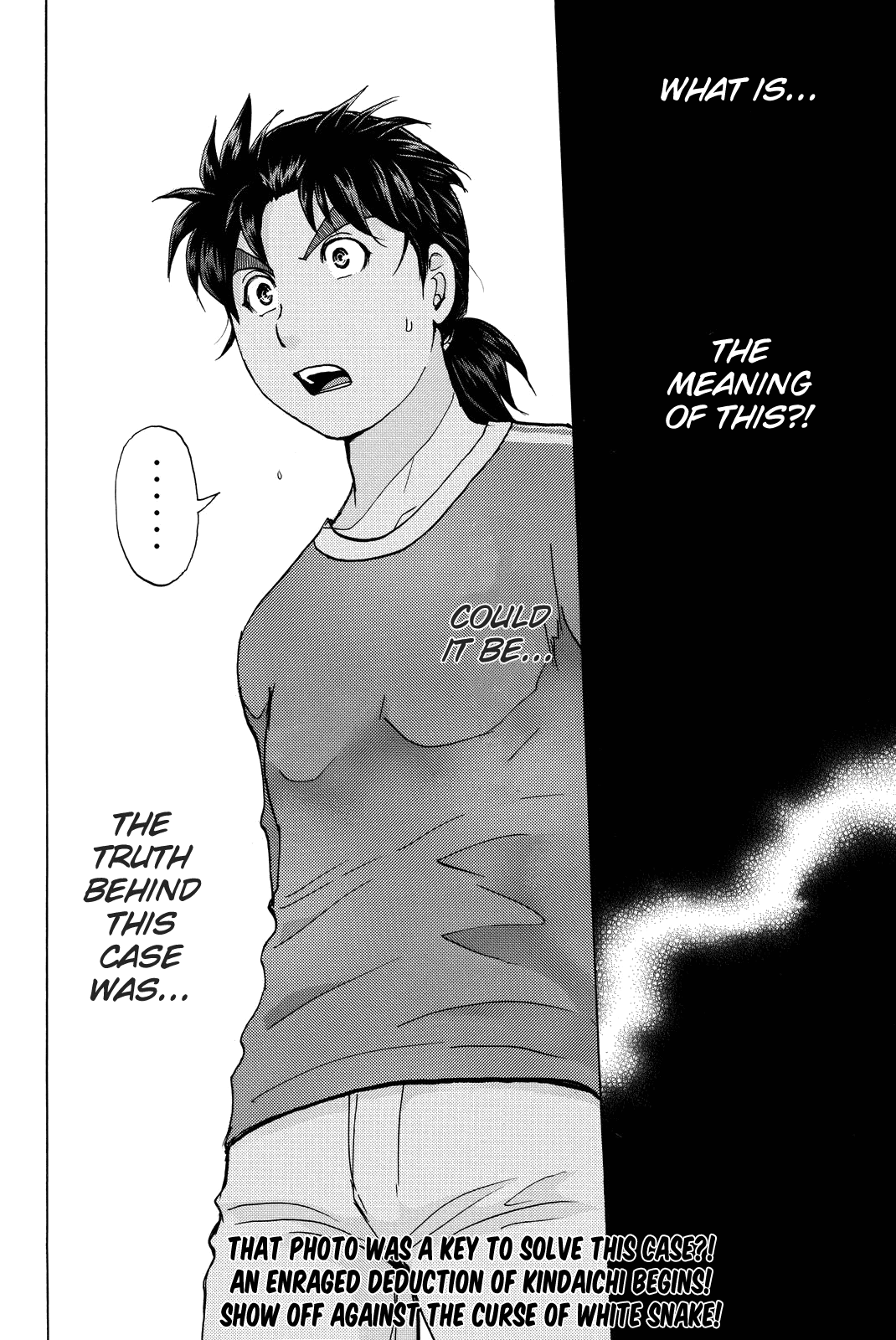 Kindaichi Shounen no Jikenbo R chapter 92 - page 23