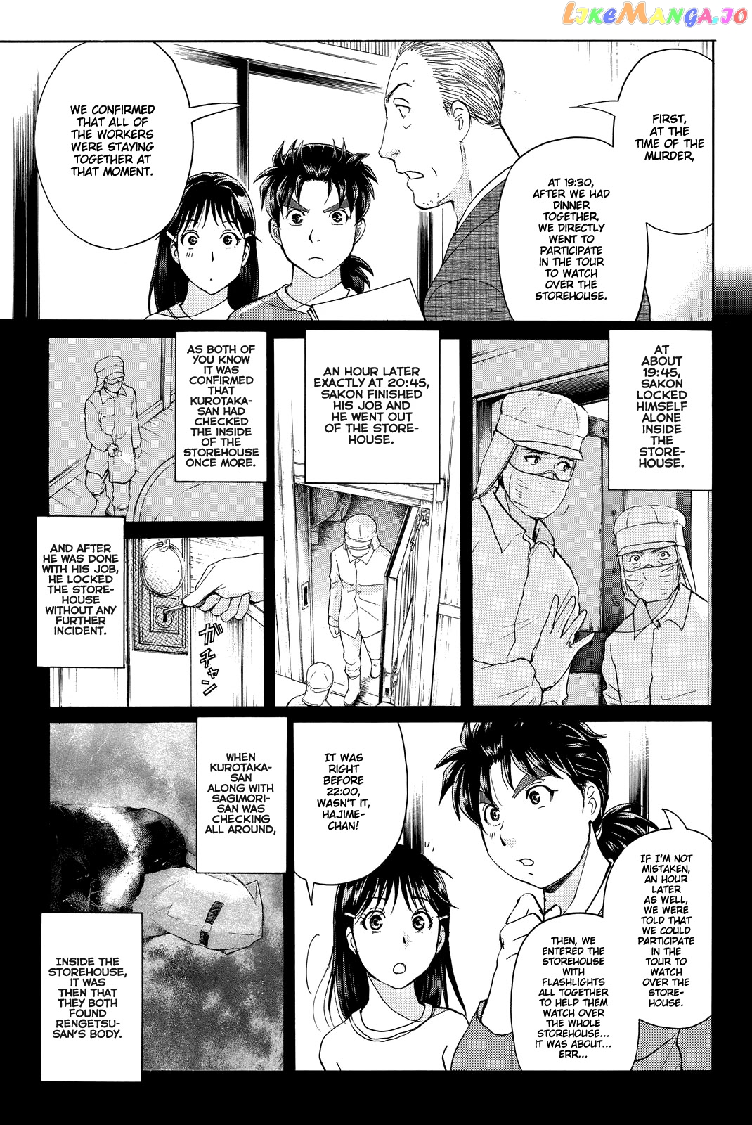 Kindaichi Shounen no Jikenbo R chapter 92 - page 8