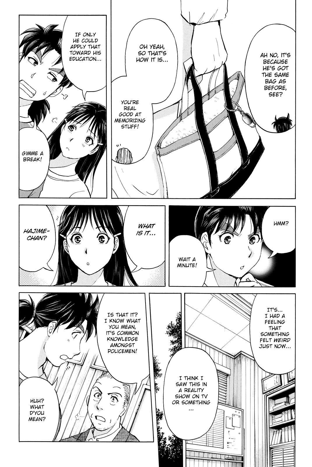 Kindaichi Shounen no Jikenbo R chapter 93 - page 10