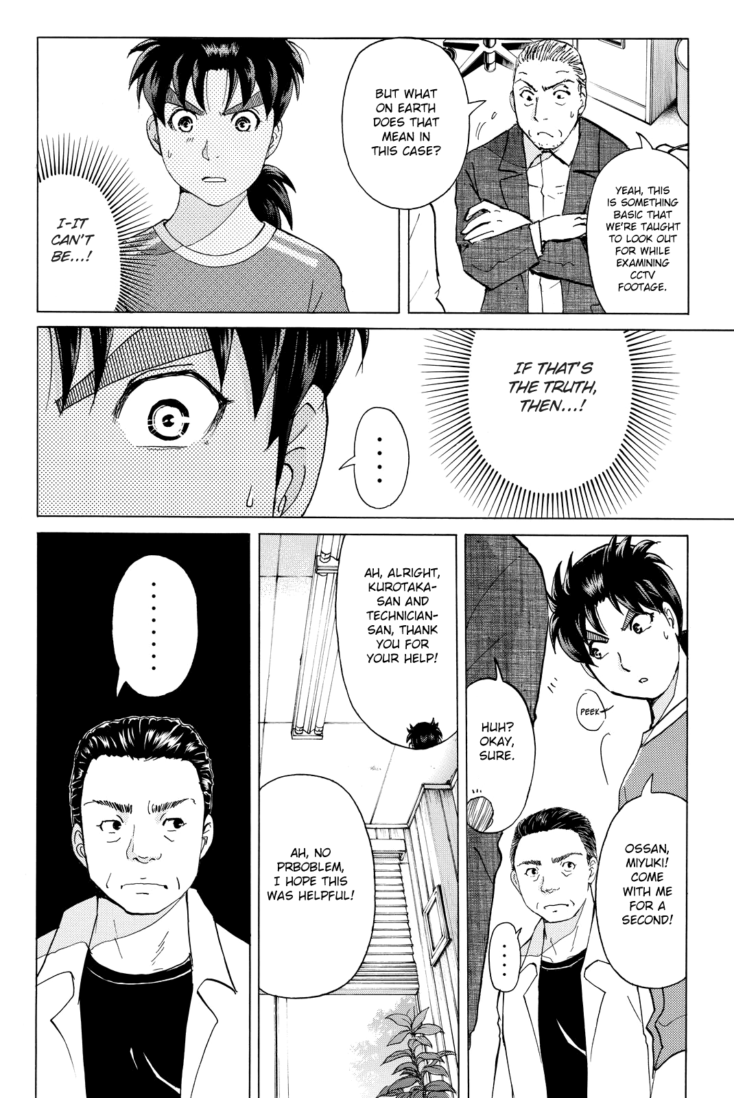Kindaichi Shounen no Jikenbo R chapter 93 - page 11