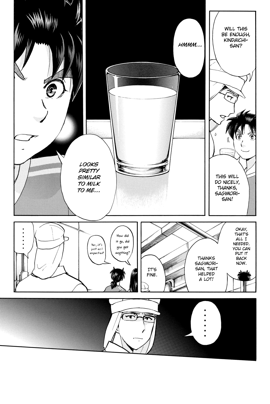 Kindaichi Shounen no Jikenbo R chapter 93 - page 14