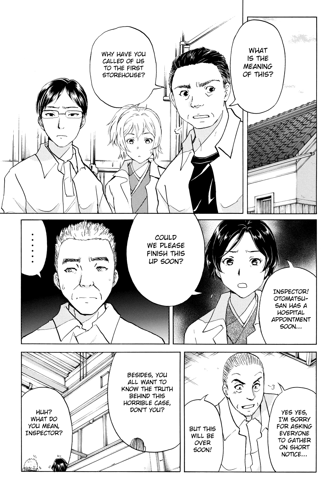 Kindaichi Shounen no Jikenbo R chapter 93 - page 20