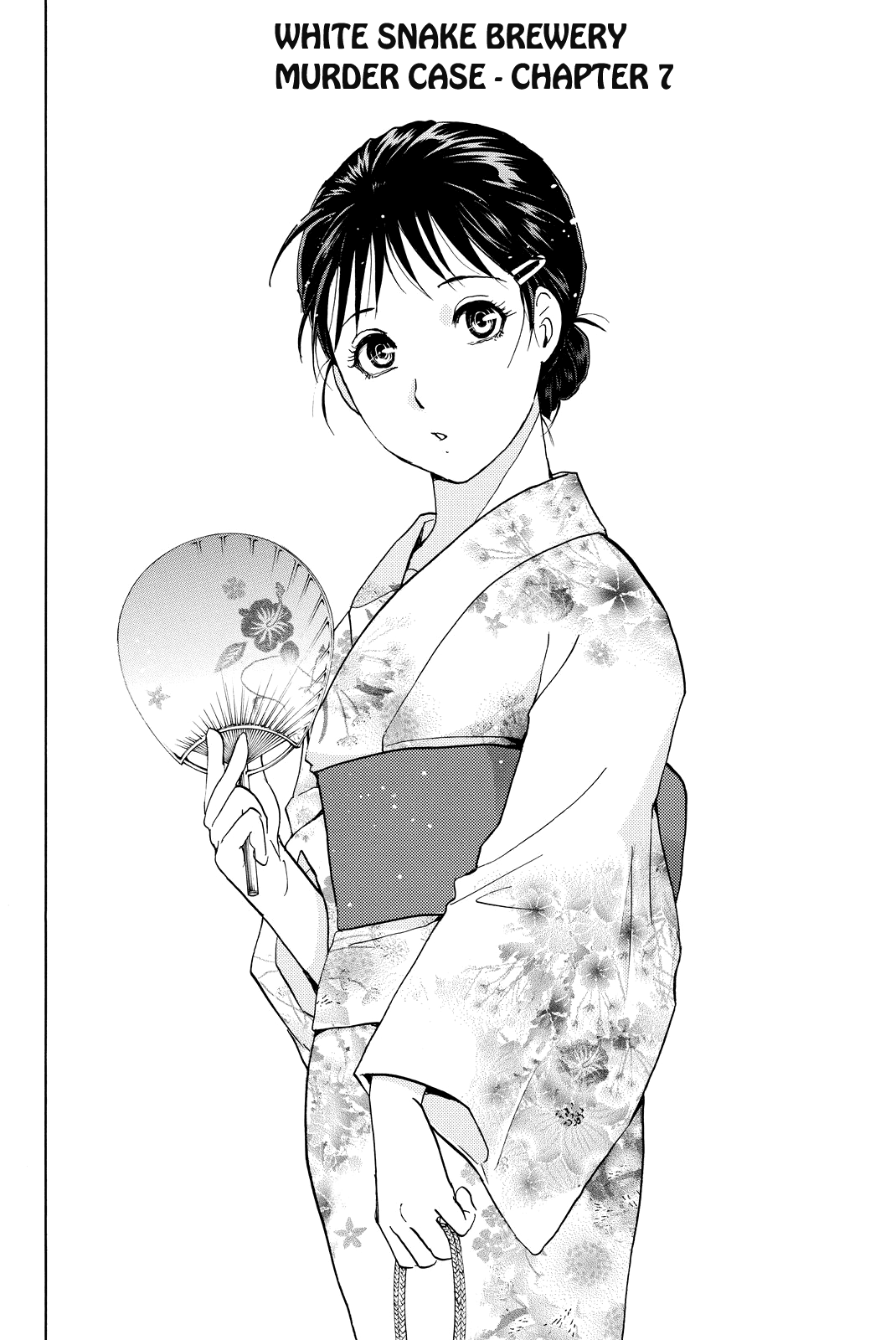 Kindaichi Shounen no Jikenbo R chapter 93 - page 5