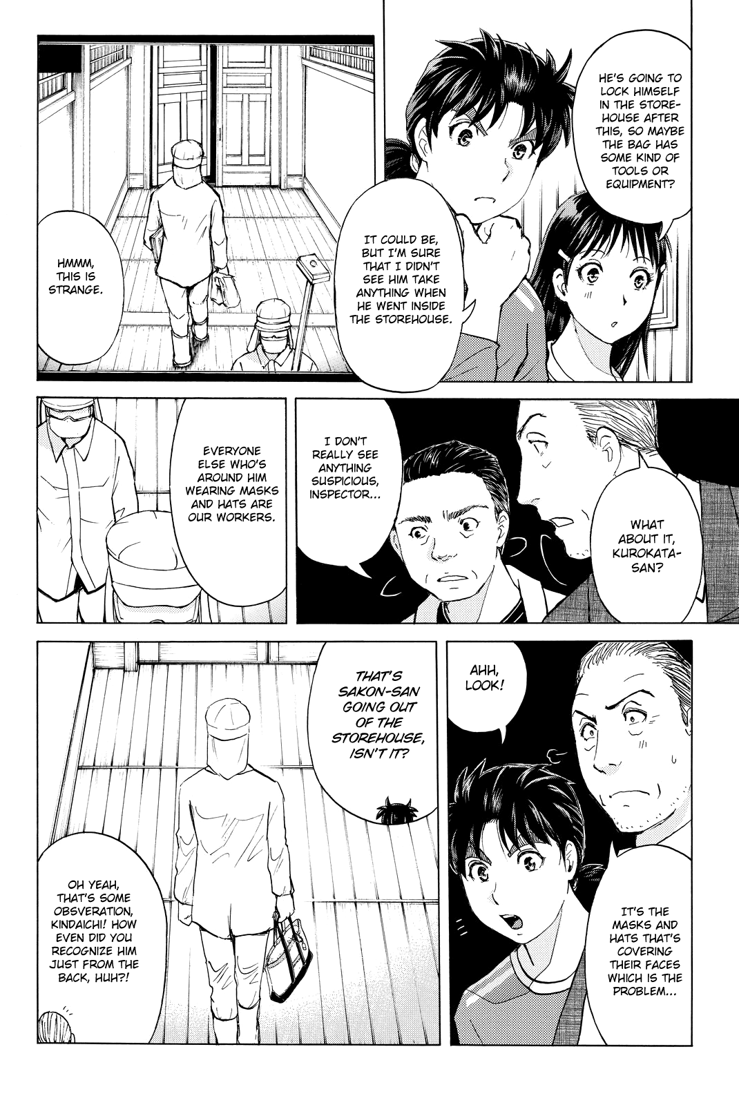 Kindaichi Shounen no Jikenbo R chapter 93 - page 9