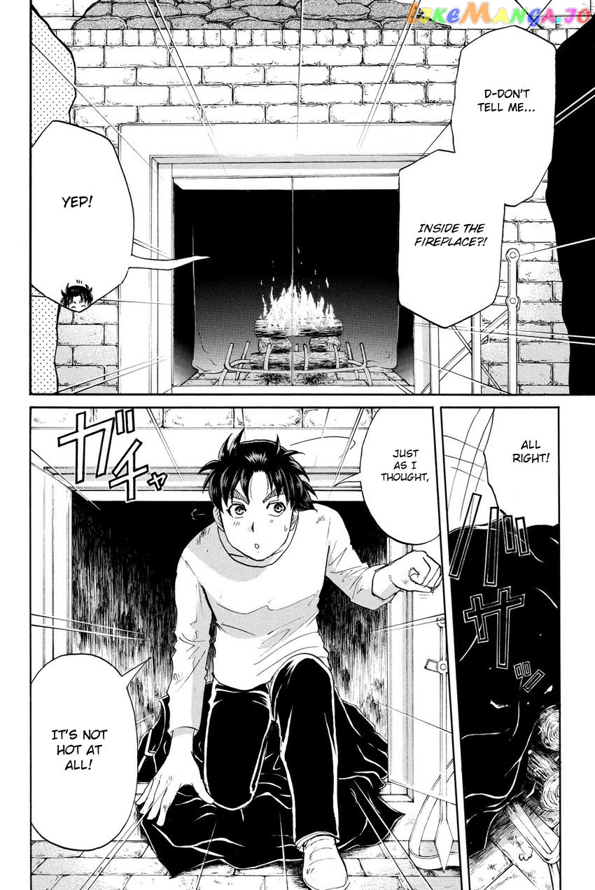 Kindaichi Shounen no Jikenbo R chapter 64 - page 11