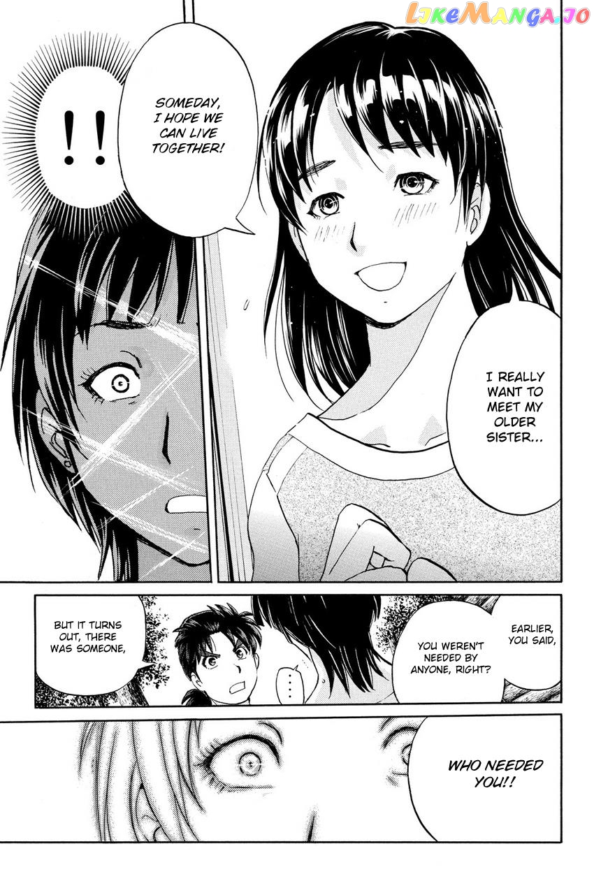Kindaichi Shounen no Jikenbo R chapter 64 - page 22