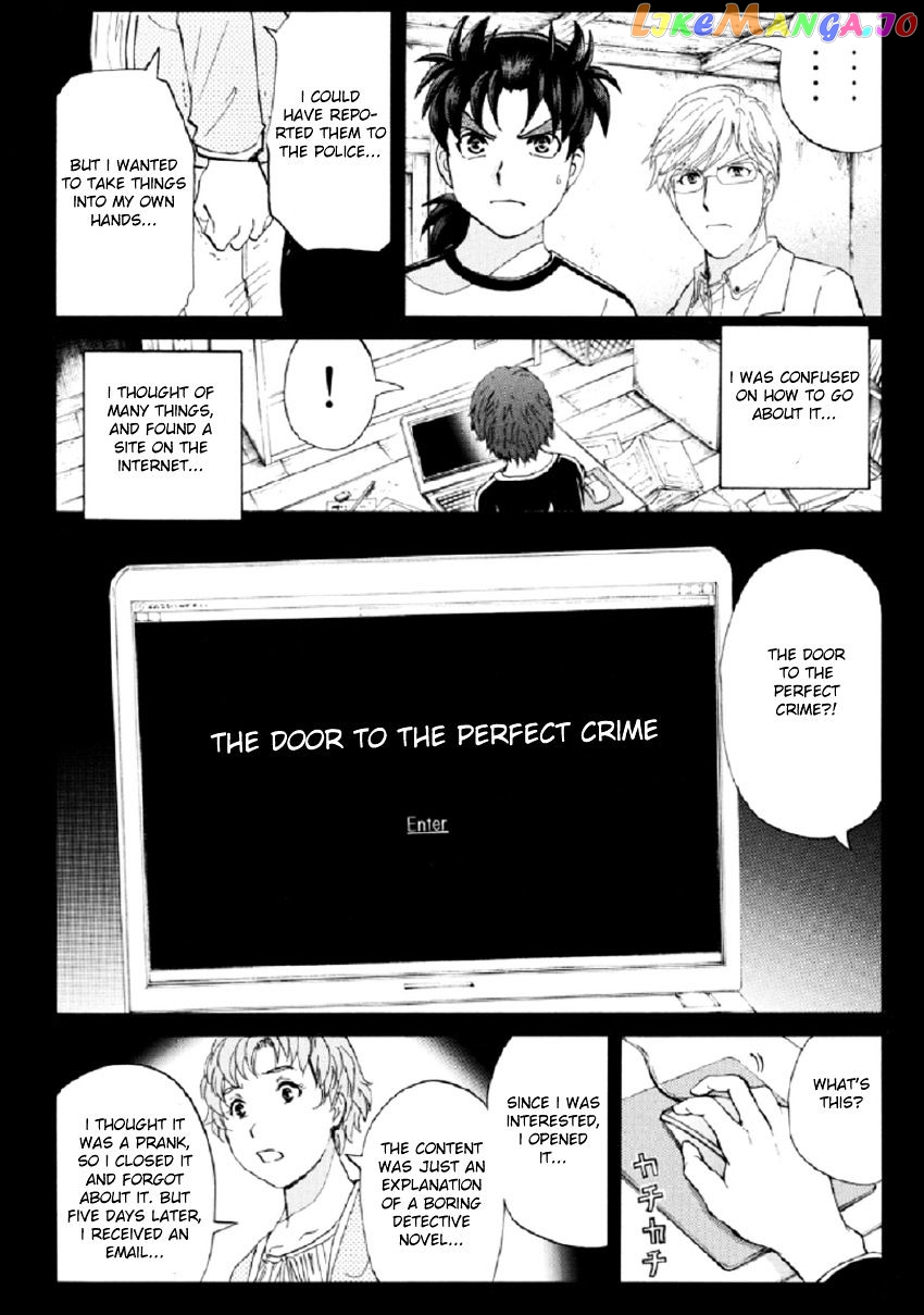 Kindaichi Shounen no Jikenbo R chapter 23 - page 20