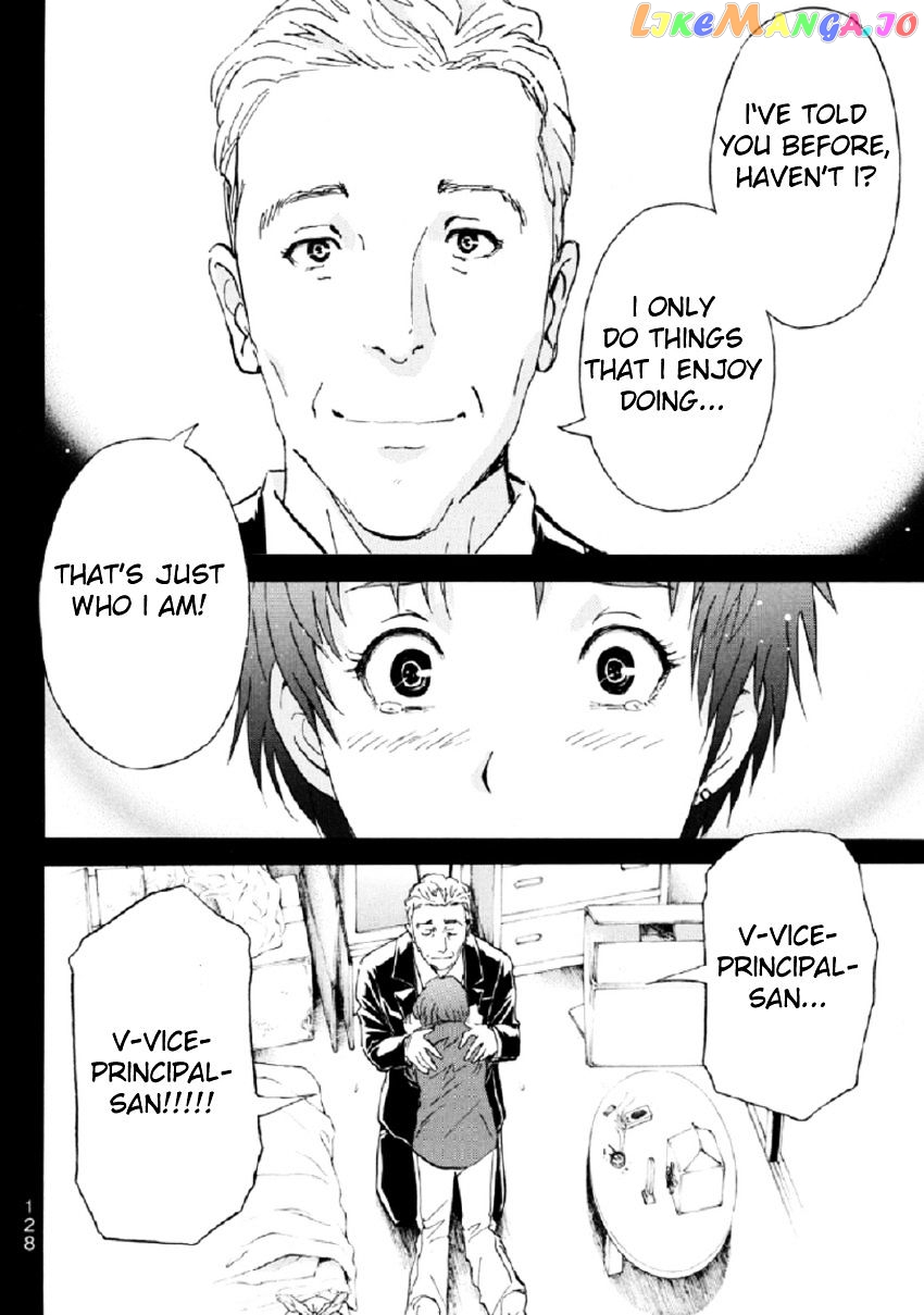 Kindaichi Shounen no Jikenbo R chapter 23 - page 9