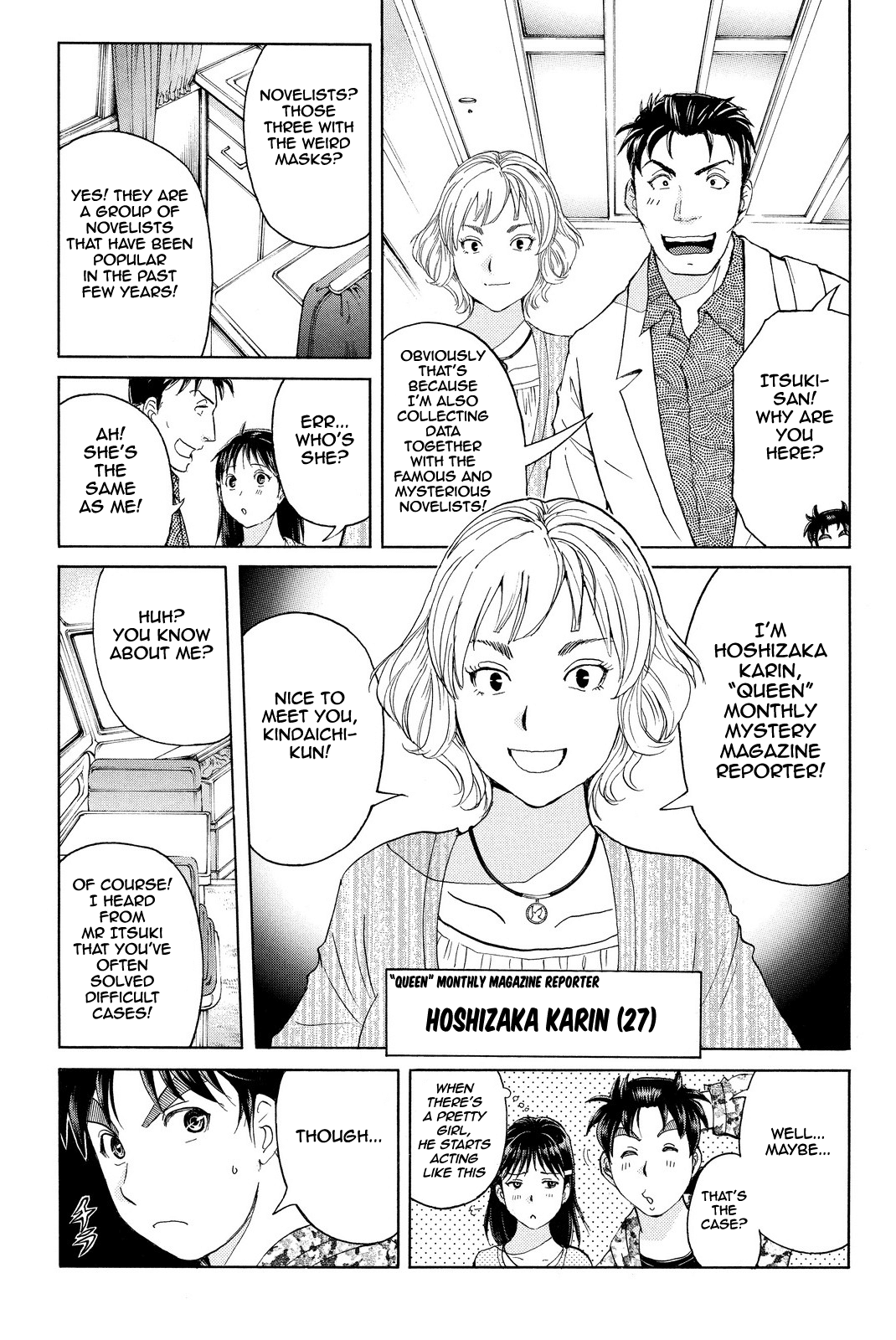 Kindaichi Shounen no Jikenbo R chapter 65 - page 18