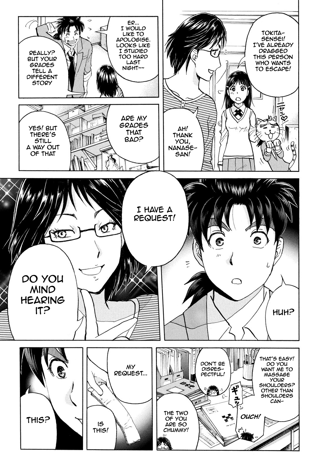 Kindaichi Shounen no Jikenbo R chapter 65 - page 8