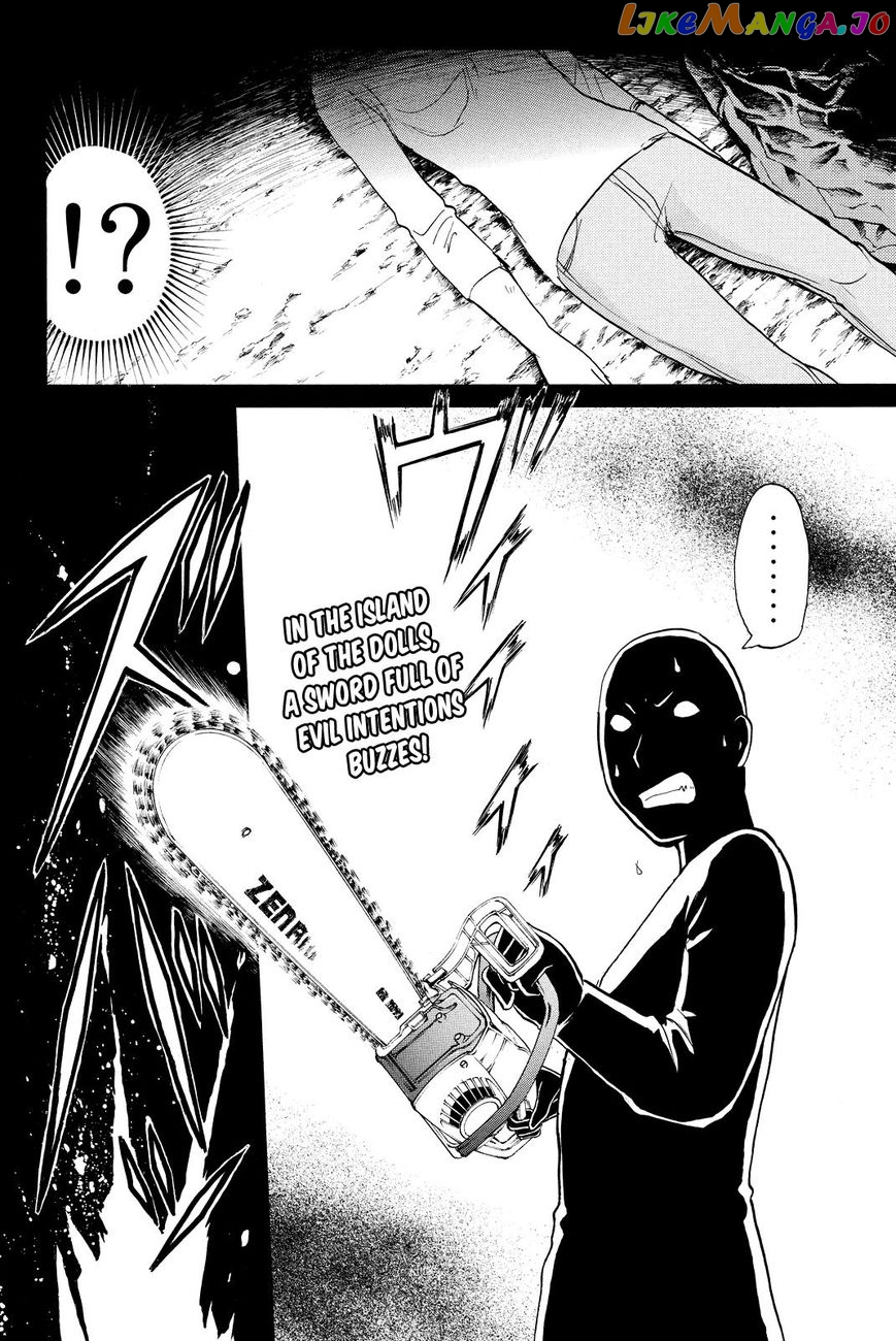 Kindaichi Shounen no Jikenbo R chapter 66 - page 24