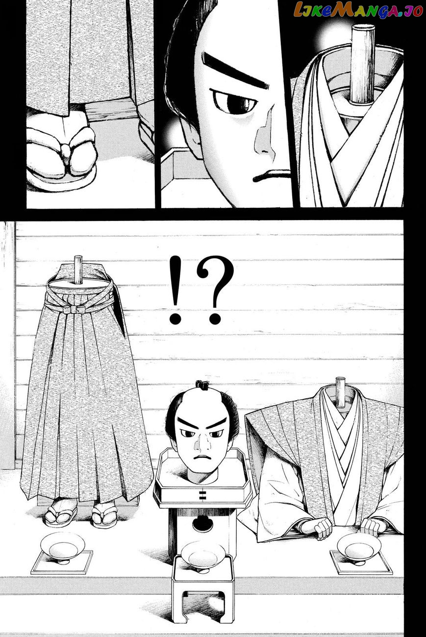 Kindaichi Shounen no Jikenbo R chapter 66 - page 9