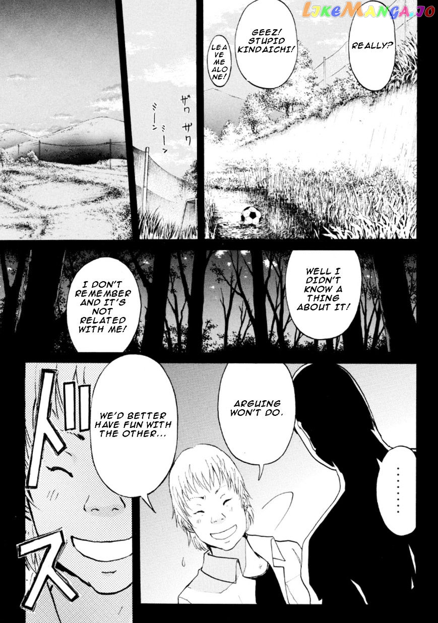 Kindaichi Shounen no Jikenbo R chapter 25 - page 11