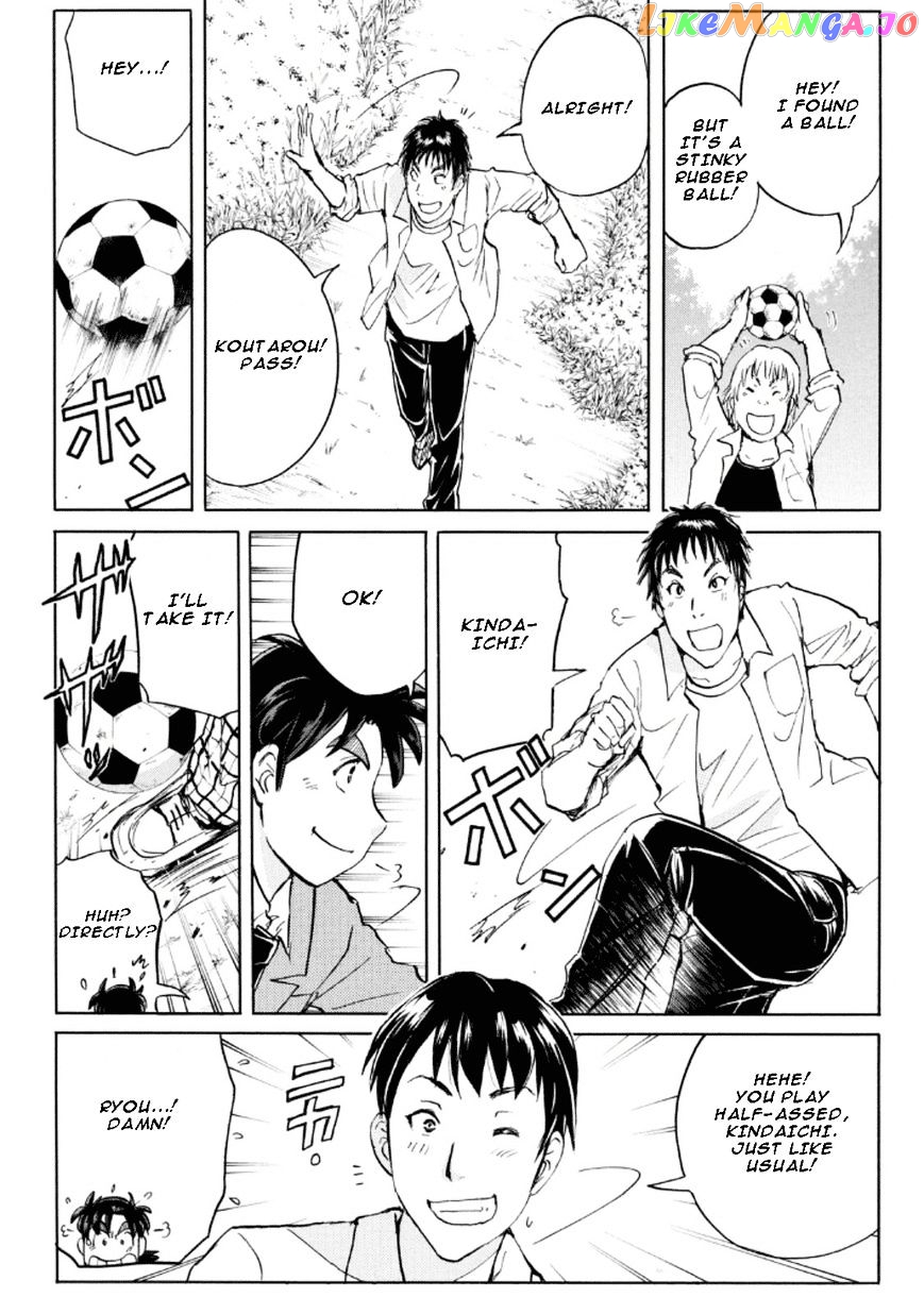 Kindaichi Shounen no Jikenbo R chapter 25 - page 9