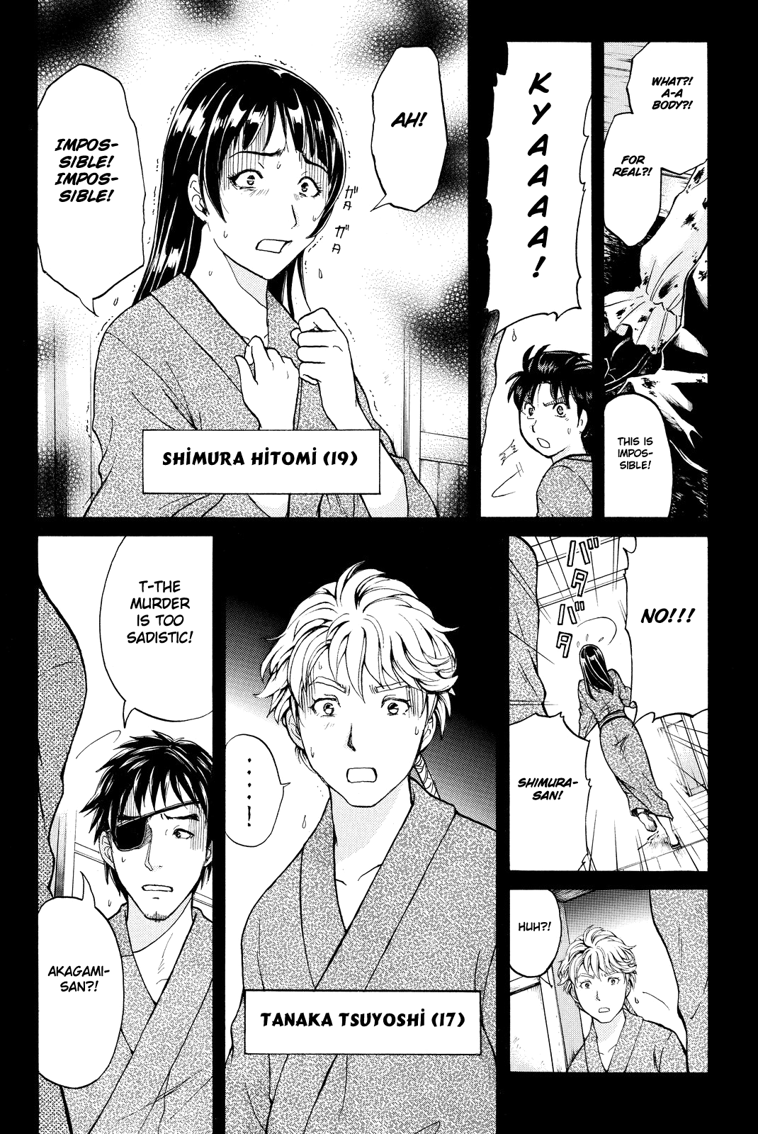 Kindaichi Shounen no Jikenbo R chapter 67 - page 11