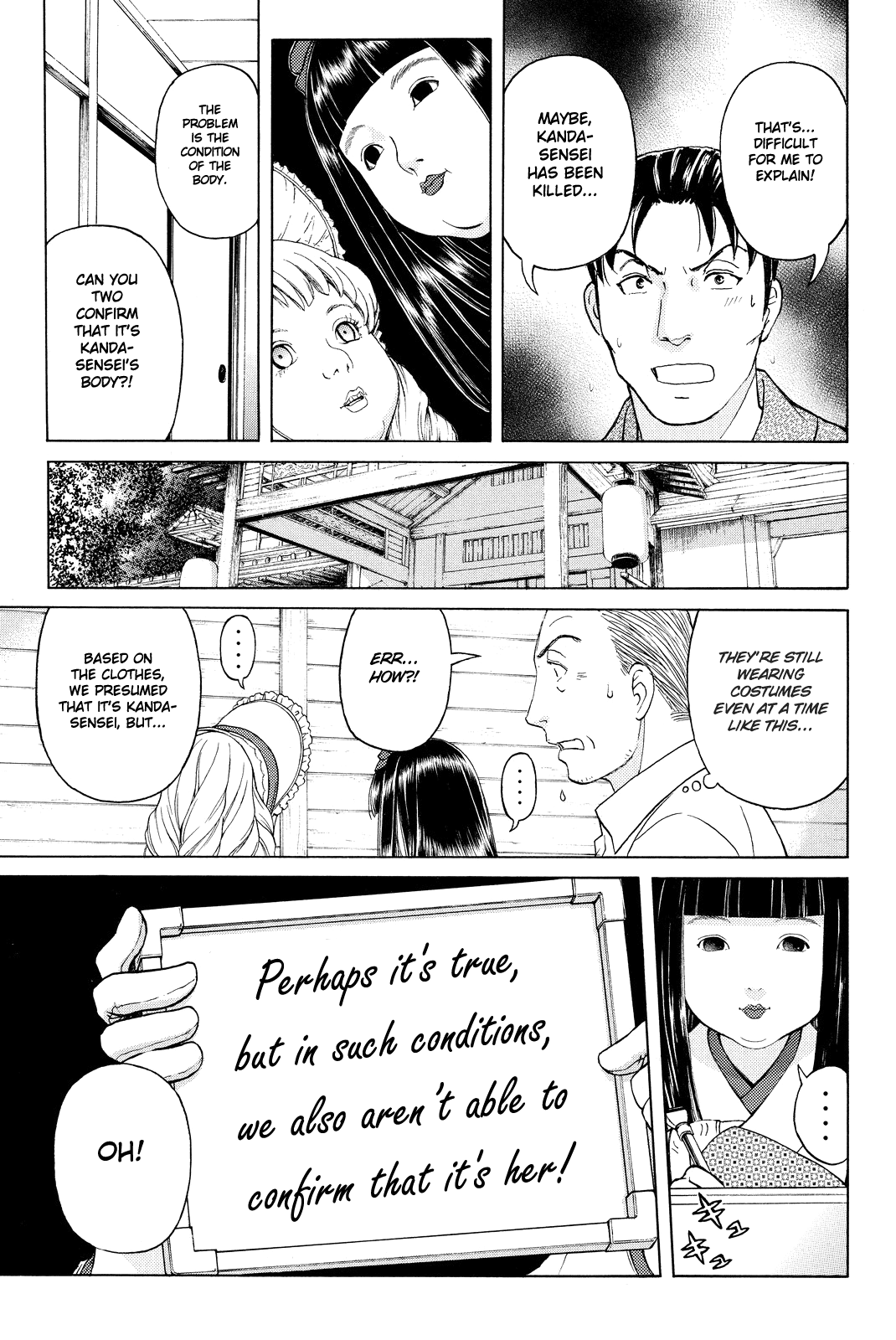 Kindaichi Shounen no Jikenbo R chapter 67 - page 16