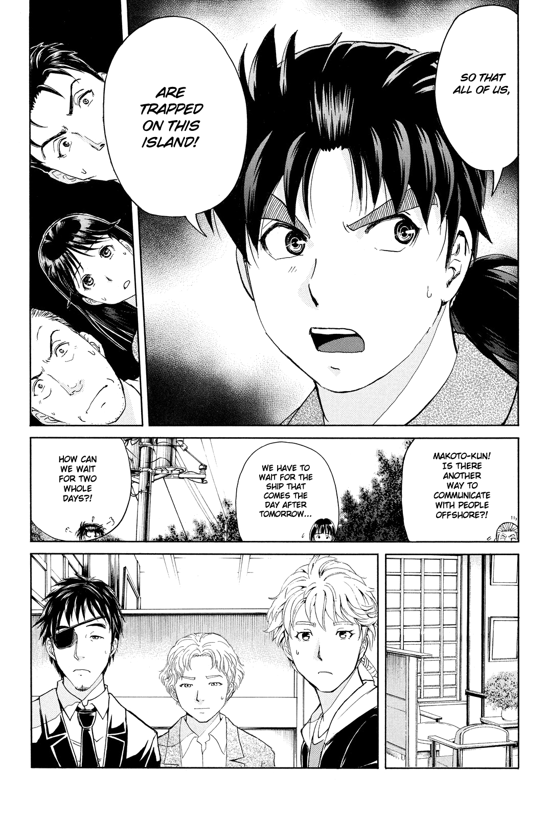 Kindaichi Shounen no Jikenbo R chapter 67 - page 20