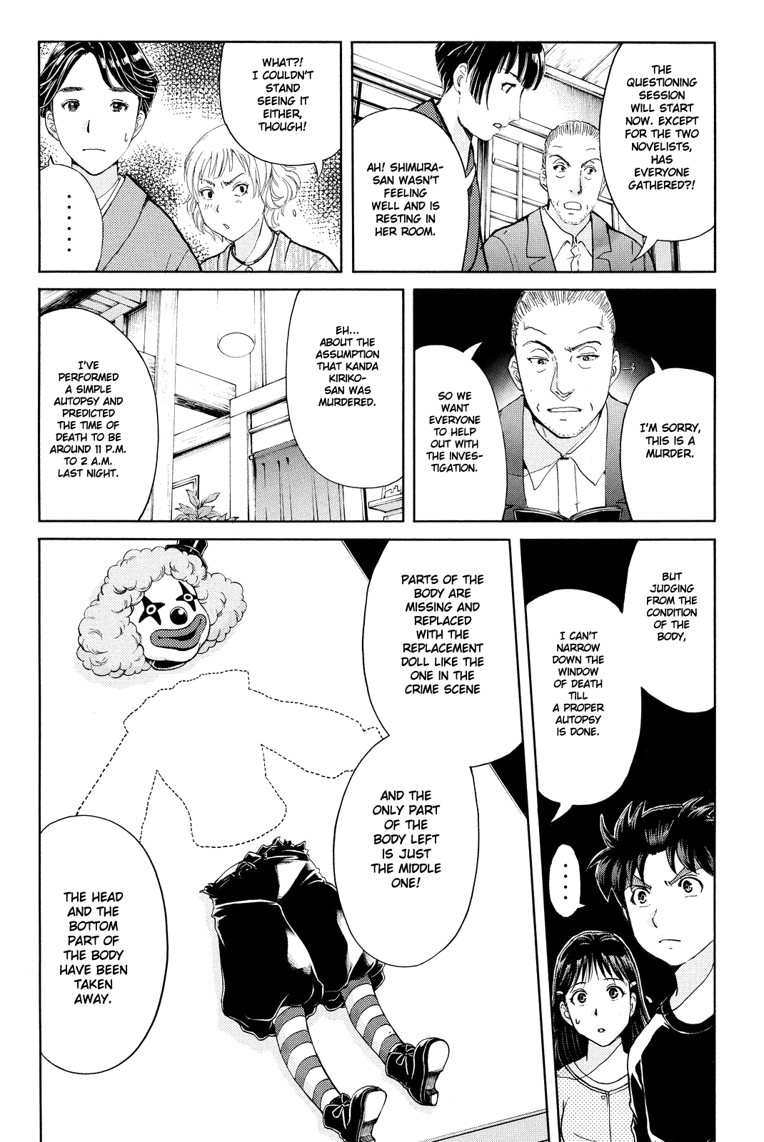 Kindaichi Shounen no Jikenbo R chapter 67 - page 21