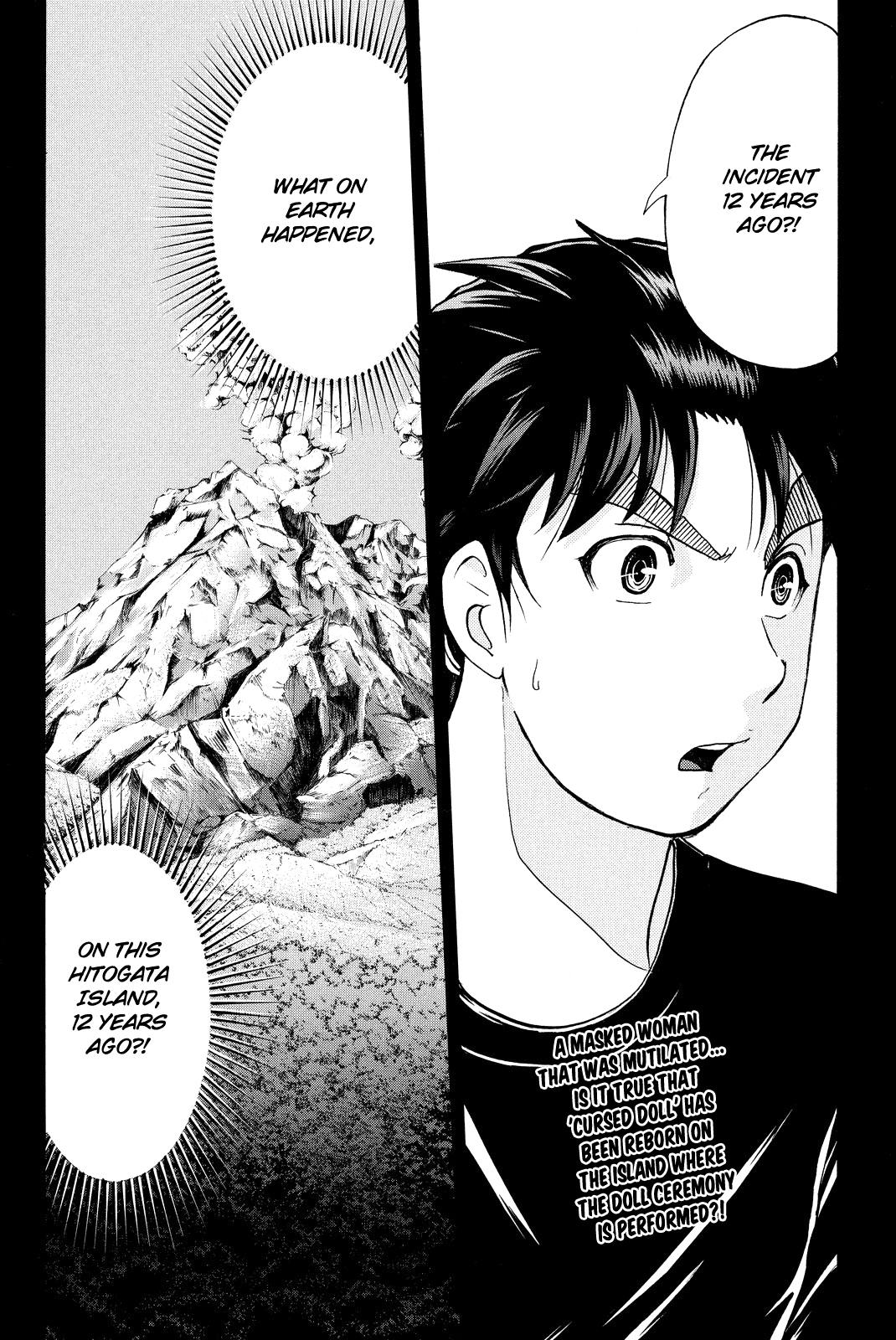 Kindaichi Shounen no Jikenbo R chapter 67 - page 23