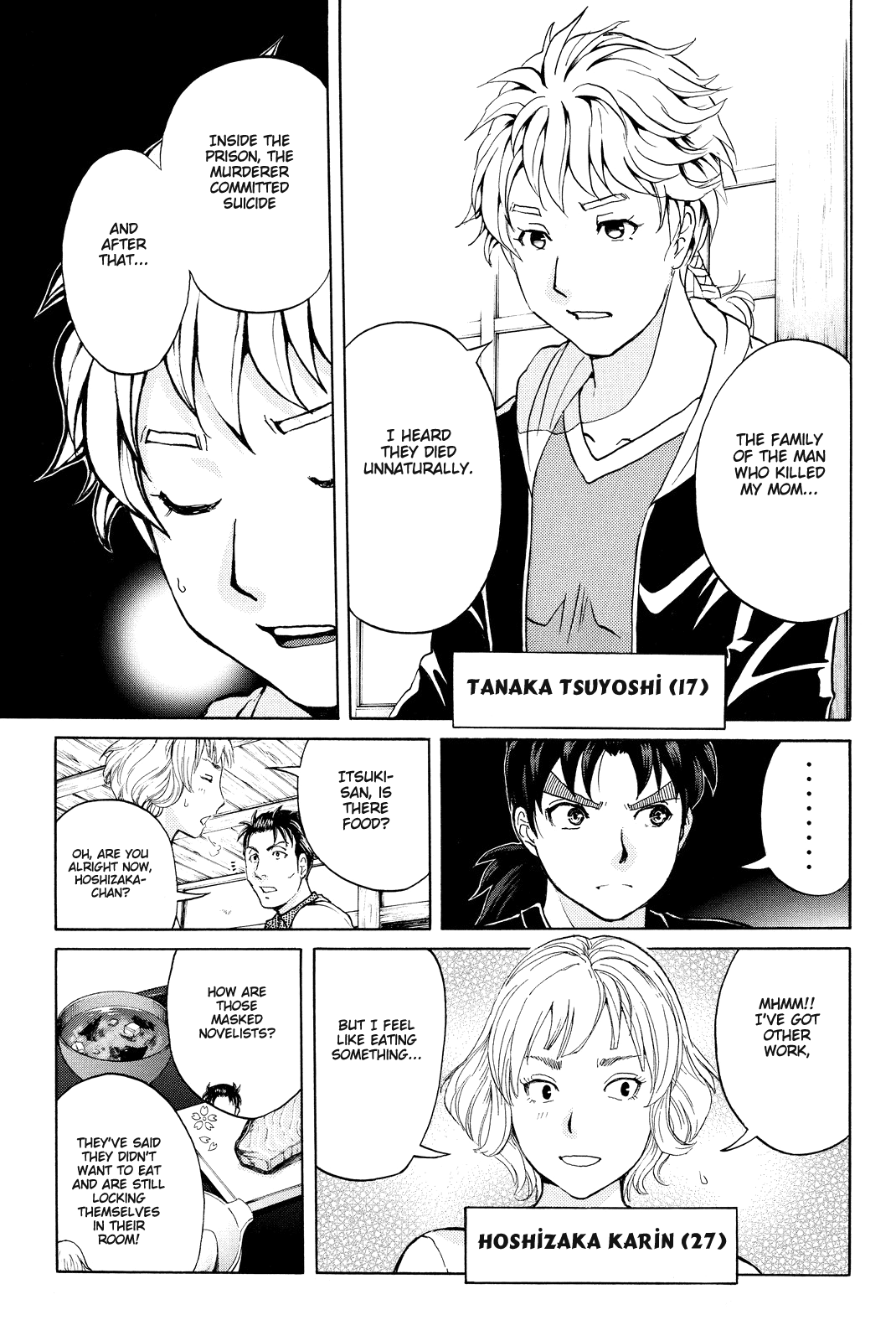 Kindaichi Shounen no Jikenbo R chapter 68 - page 10