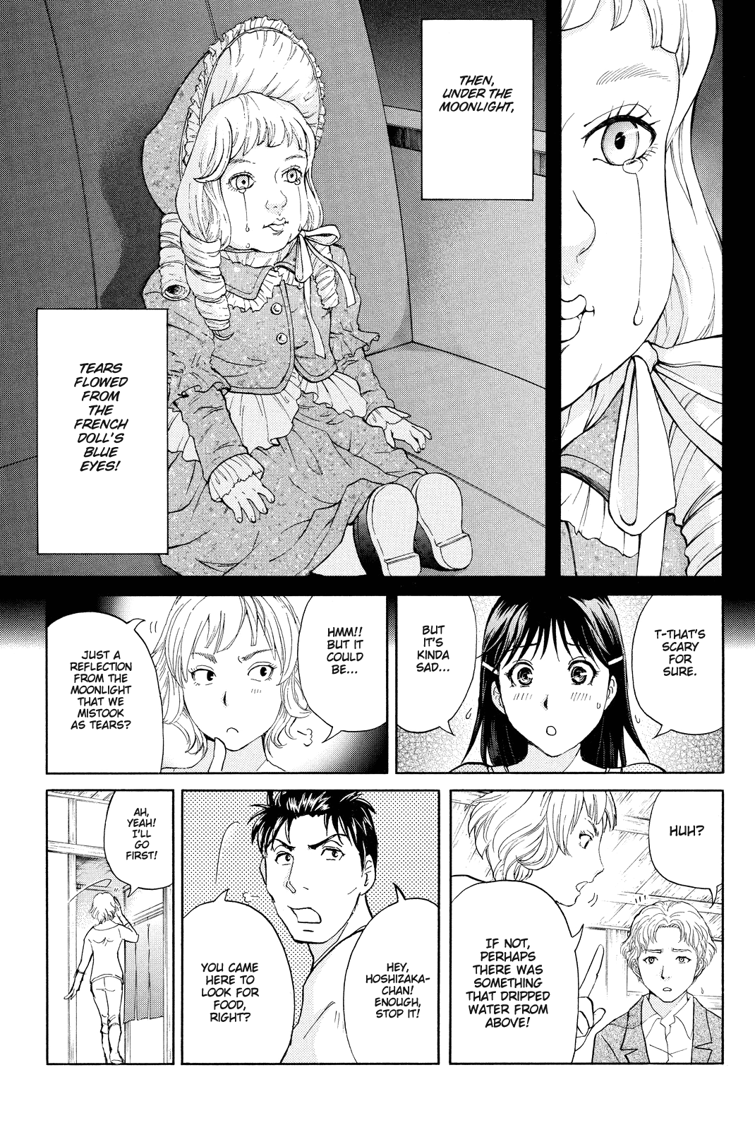 Kindaichi Shounen no Jikenbo R chapter 68 - page 12