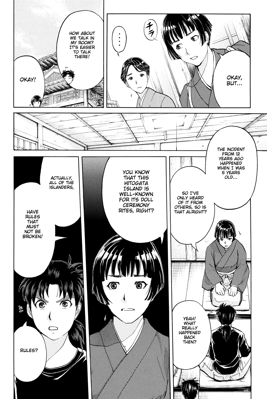 Kindaichi Shounen no Jikenbo R chapter 68 - page 15