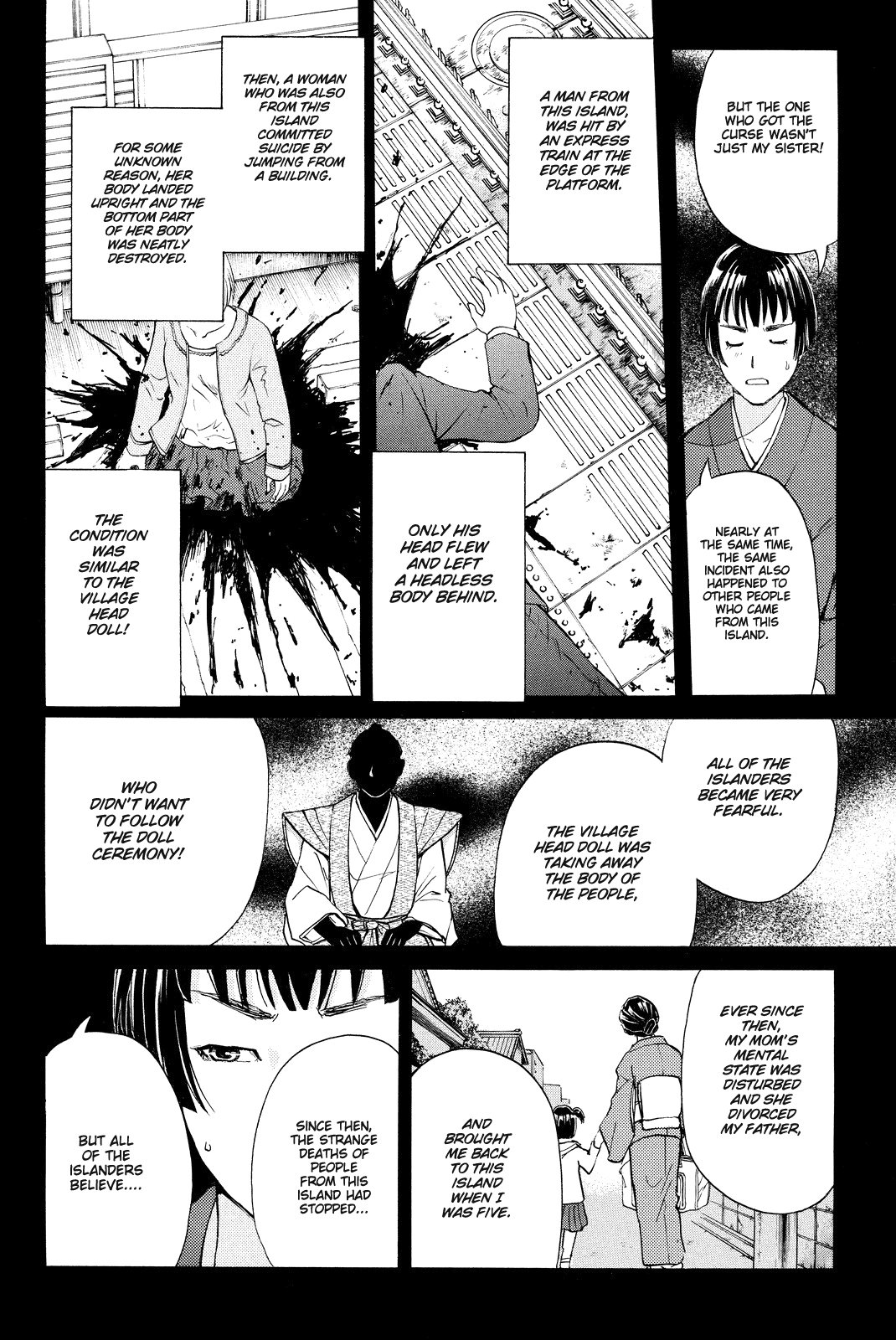 Kindaichi Shounen no Jikenbo R chapter 68 - page 19
