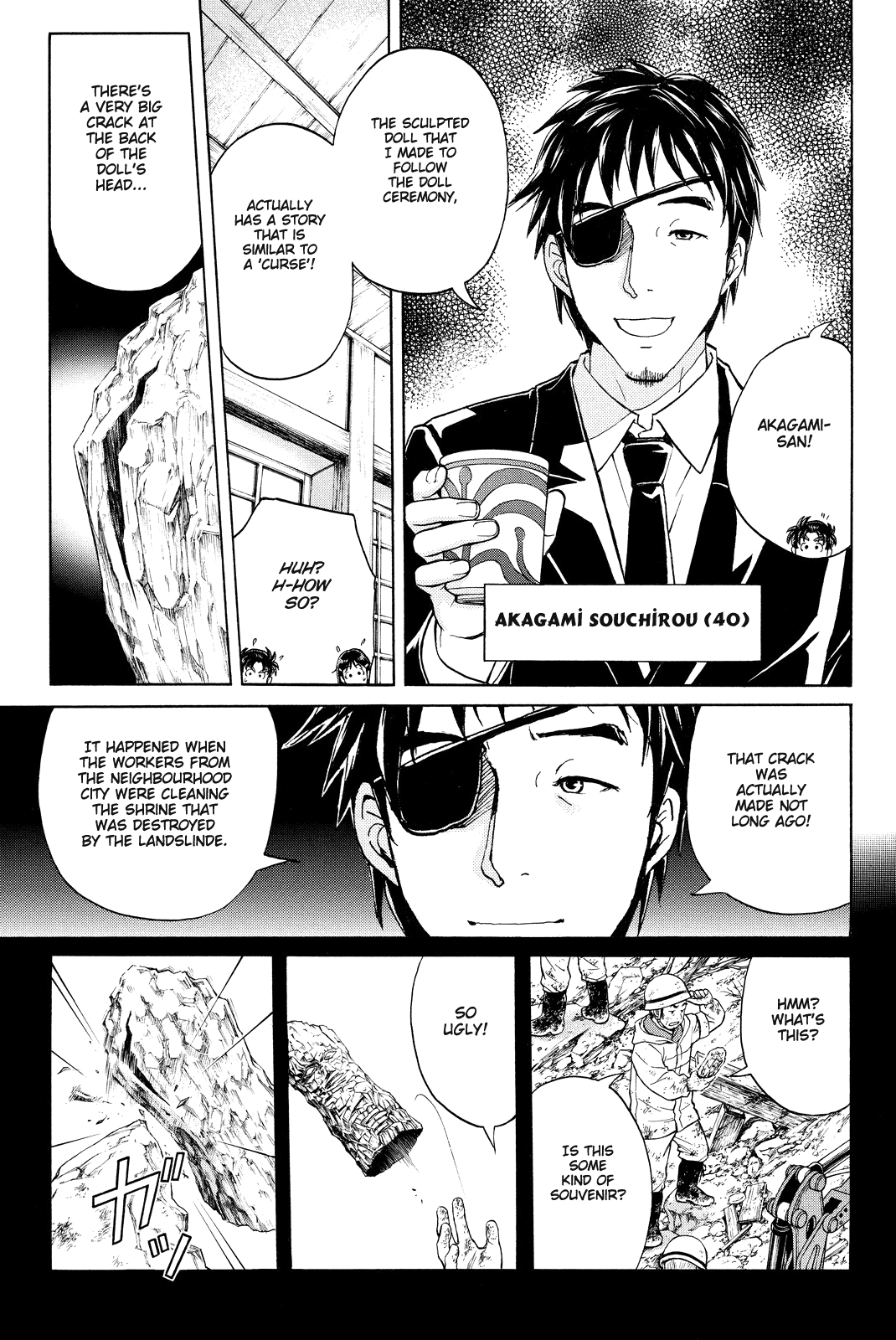 Kindaichi Shounen no Jikenbo R chapter 68 - page 8