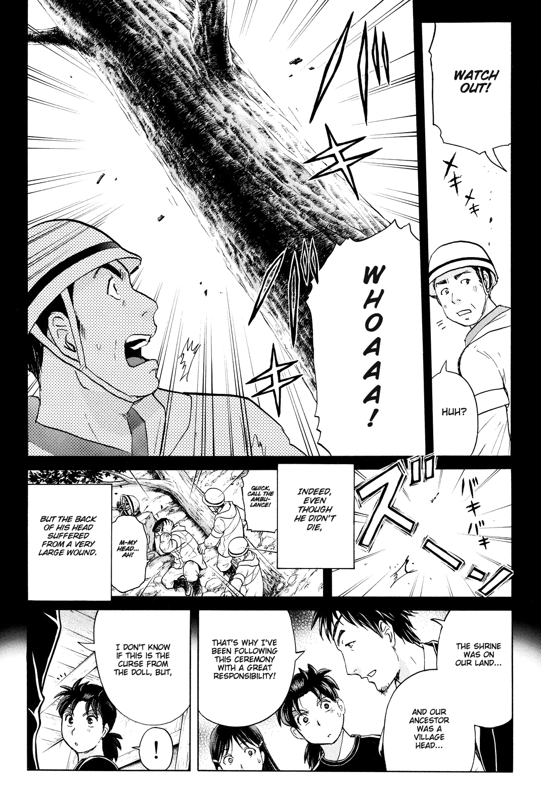 Kindaichi Shounen no Jikenbo R chapter 68 - page 9