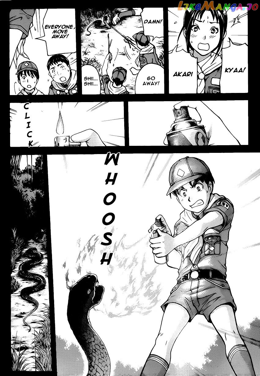 Kindaichi Shounen no Jikenbo R chapter 27 - page 8