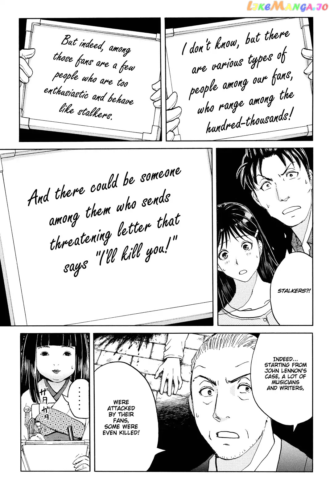 Kindaichi Shounen no Jikenbo R chapter 69 - page 18