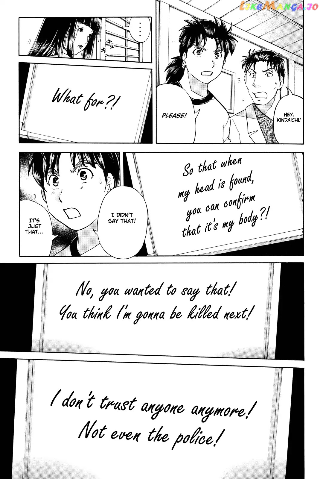 Kindaichi Shounen no Jikenbo R chapter 69 - page 20
