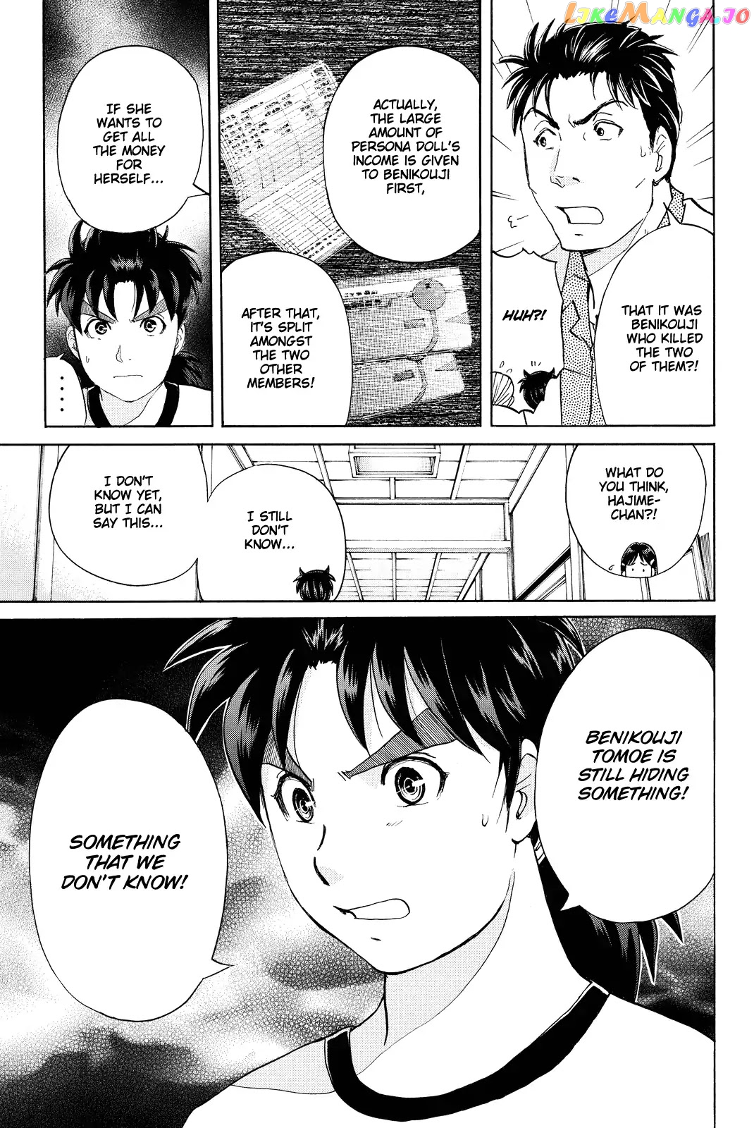 Kindaichi Shounen no Jikenbo R chapter 69 - page 22