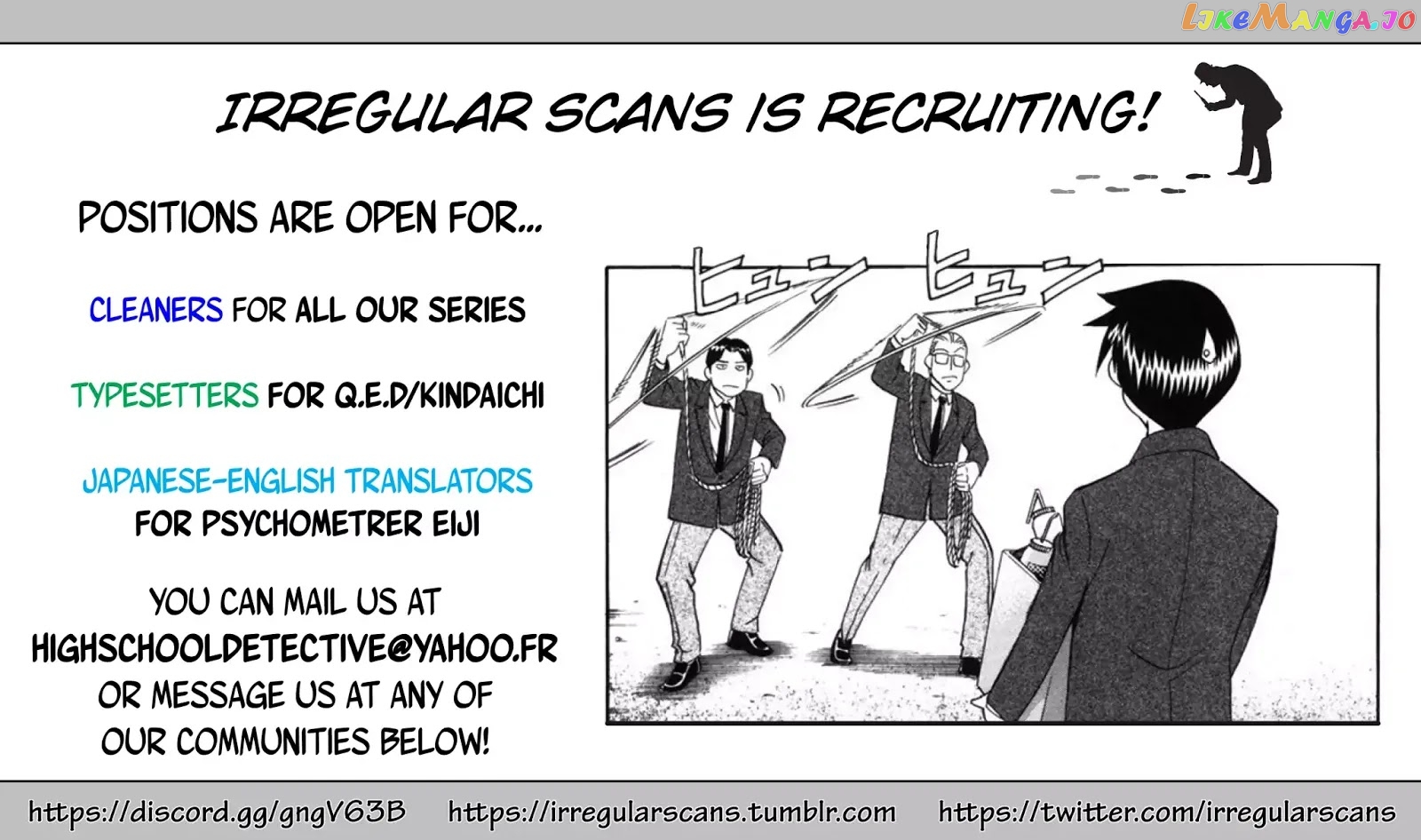 Kindaichi Shounen no Jikenbo R chapter 69 - page 3