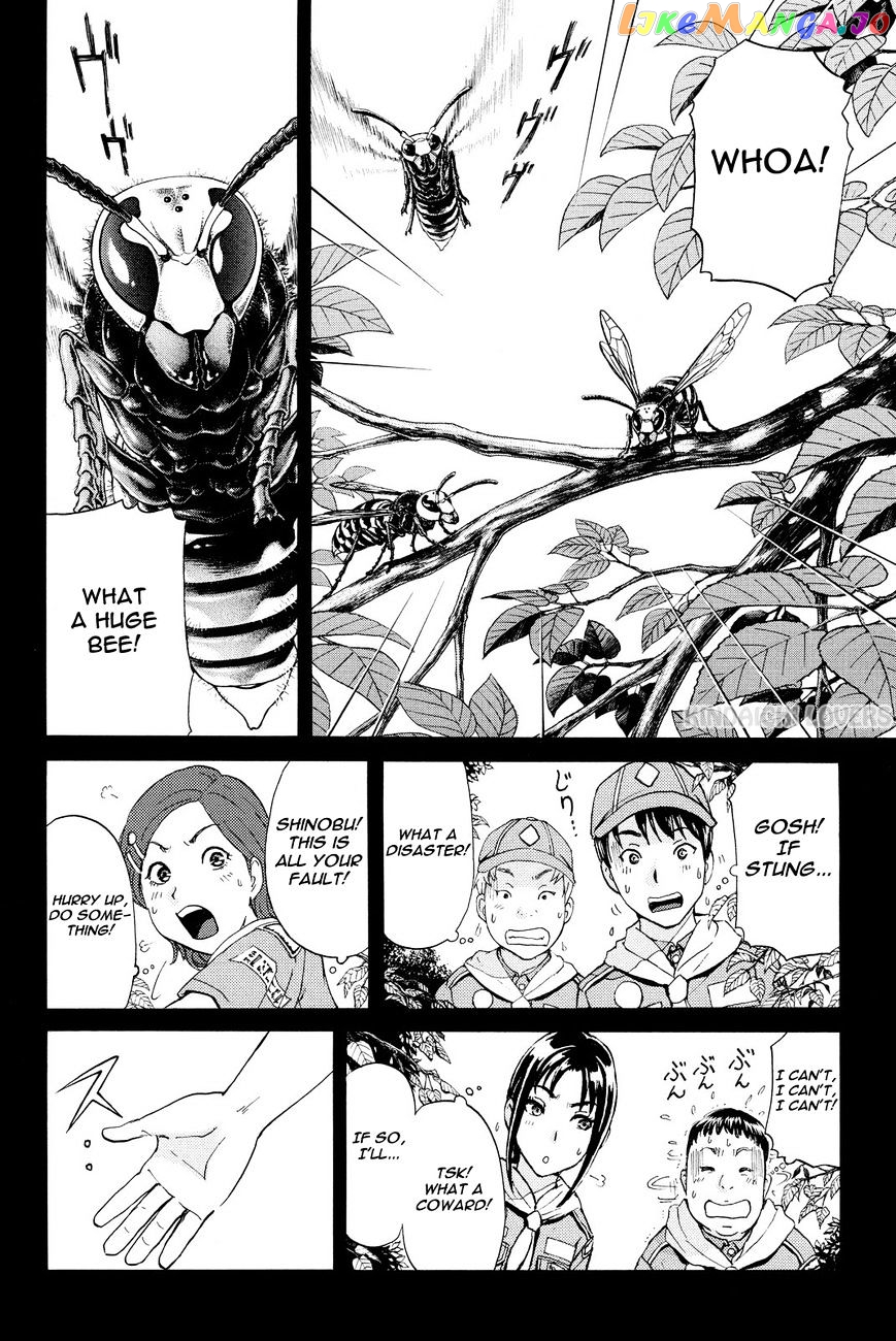 Kindaichi Shounen no Jikenbo R chapter 28 - page 16