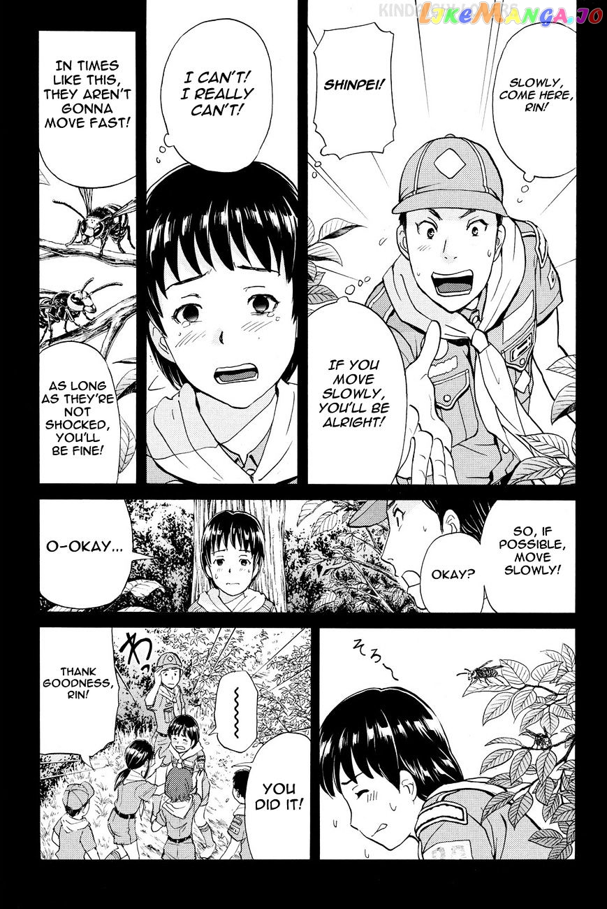 Kindaichi Shounen no Jikenbo R chapter 28 - page 17