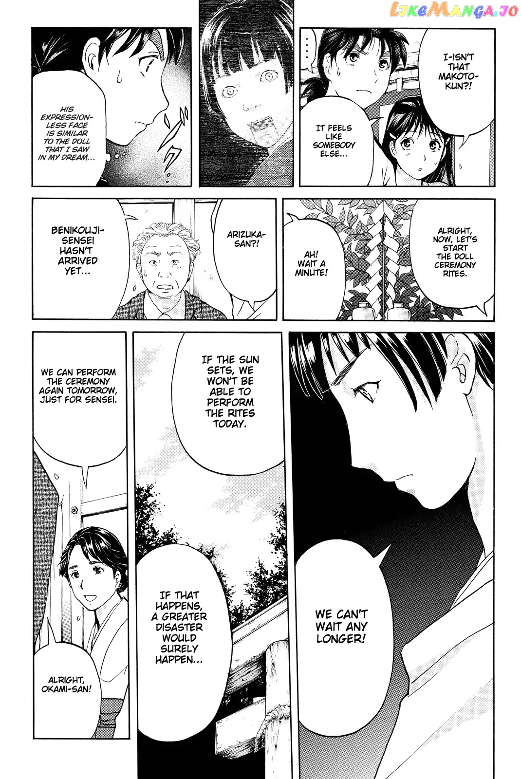 Kindaichi Shounen no Jikenbo R chapter 70 - page 16
