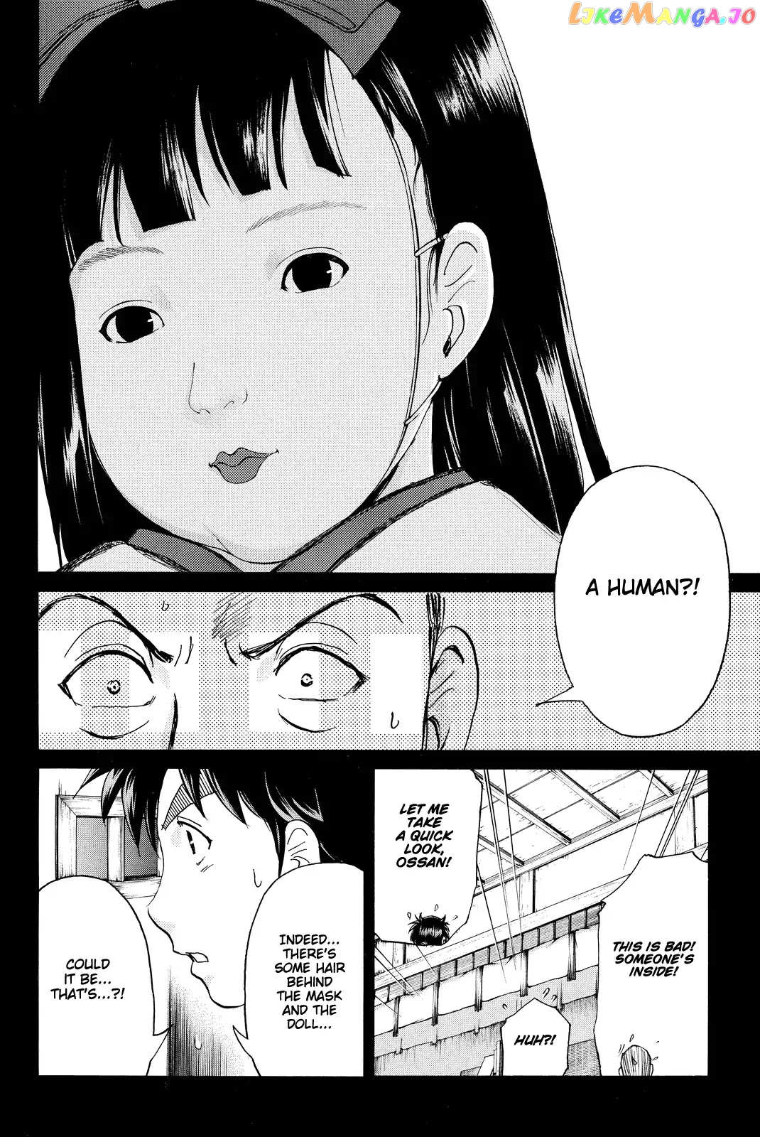 Kindaichi Shounen no Jikenbo R chapter 70 - page 19