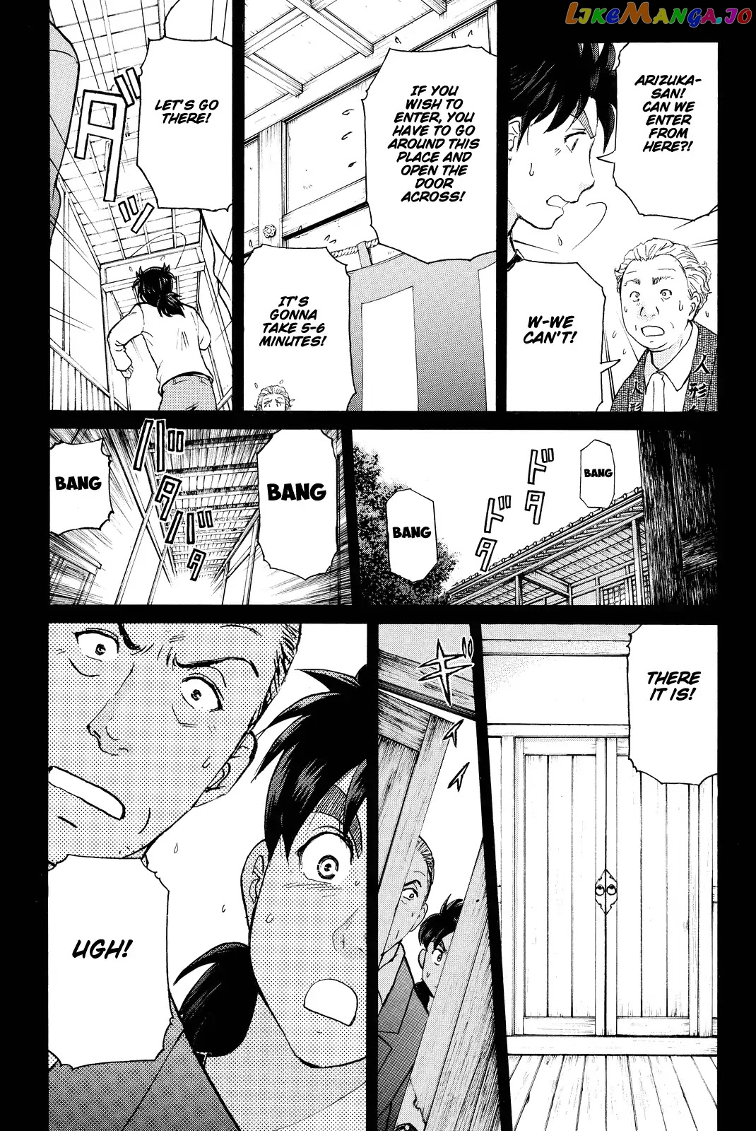 Kindaichi Shounen no Jikenbo R chapter 70 - page 20