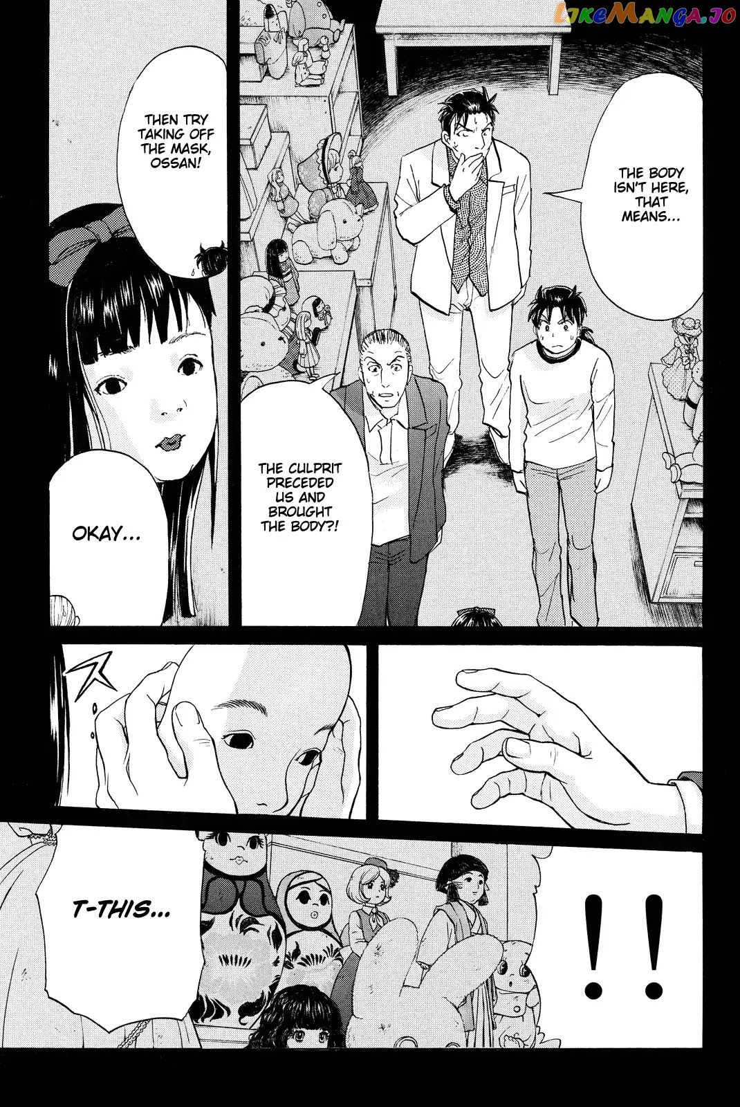 Kindaichi Shounen no Jikenbo R chapter 70 - page 22