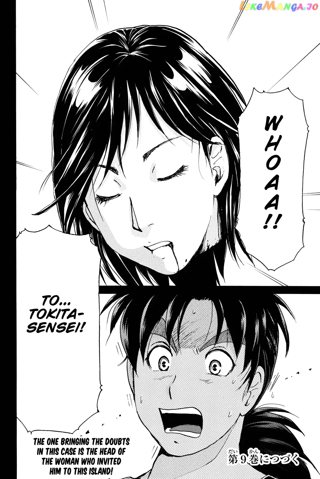 Kindaichi Shounen no Jikenbo R chapter 70 - page 23