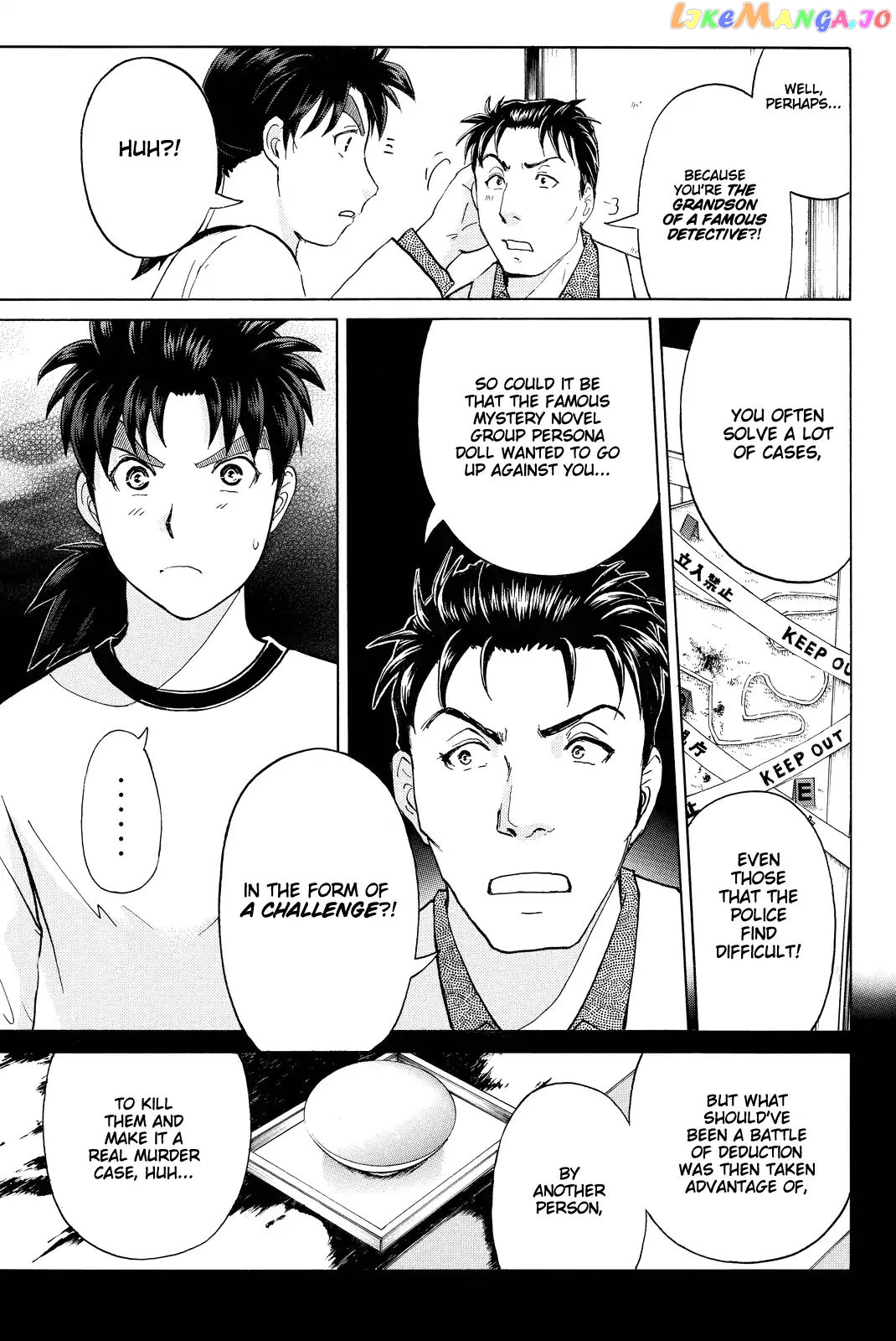 Kindaichi Shounen no Jikenbo R chapter 71 - page 12
