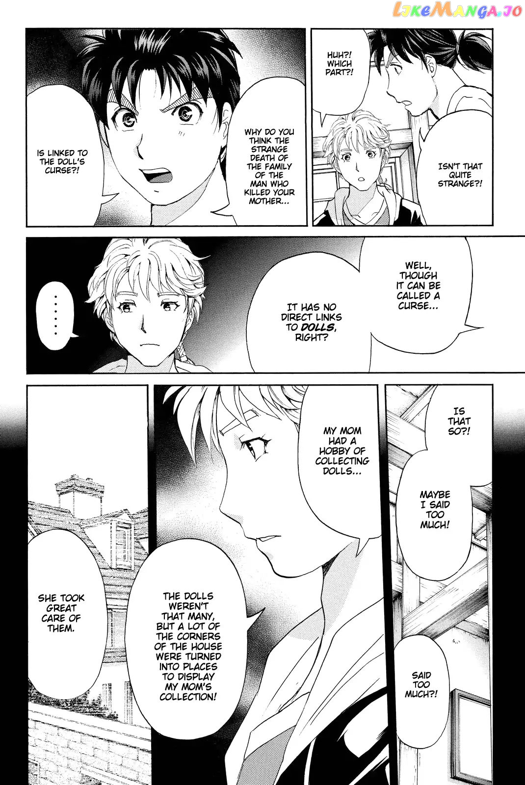 Kindaichi Shounen no Jikenbo R chapter 71 - page 15