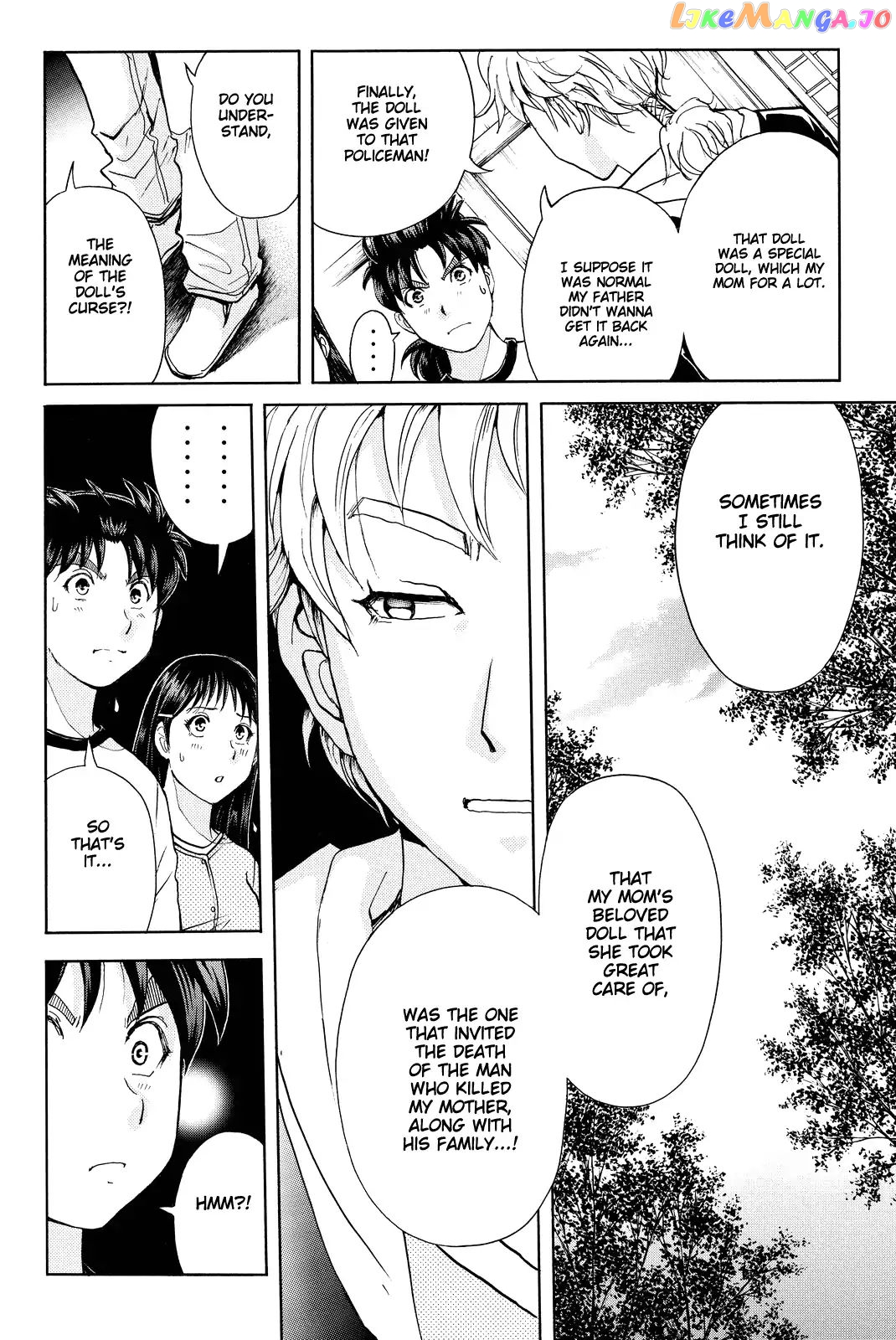 Kindaichi Shounen no Jikenbo R chapter 71 - page 17