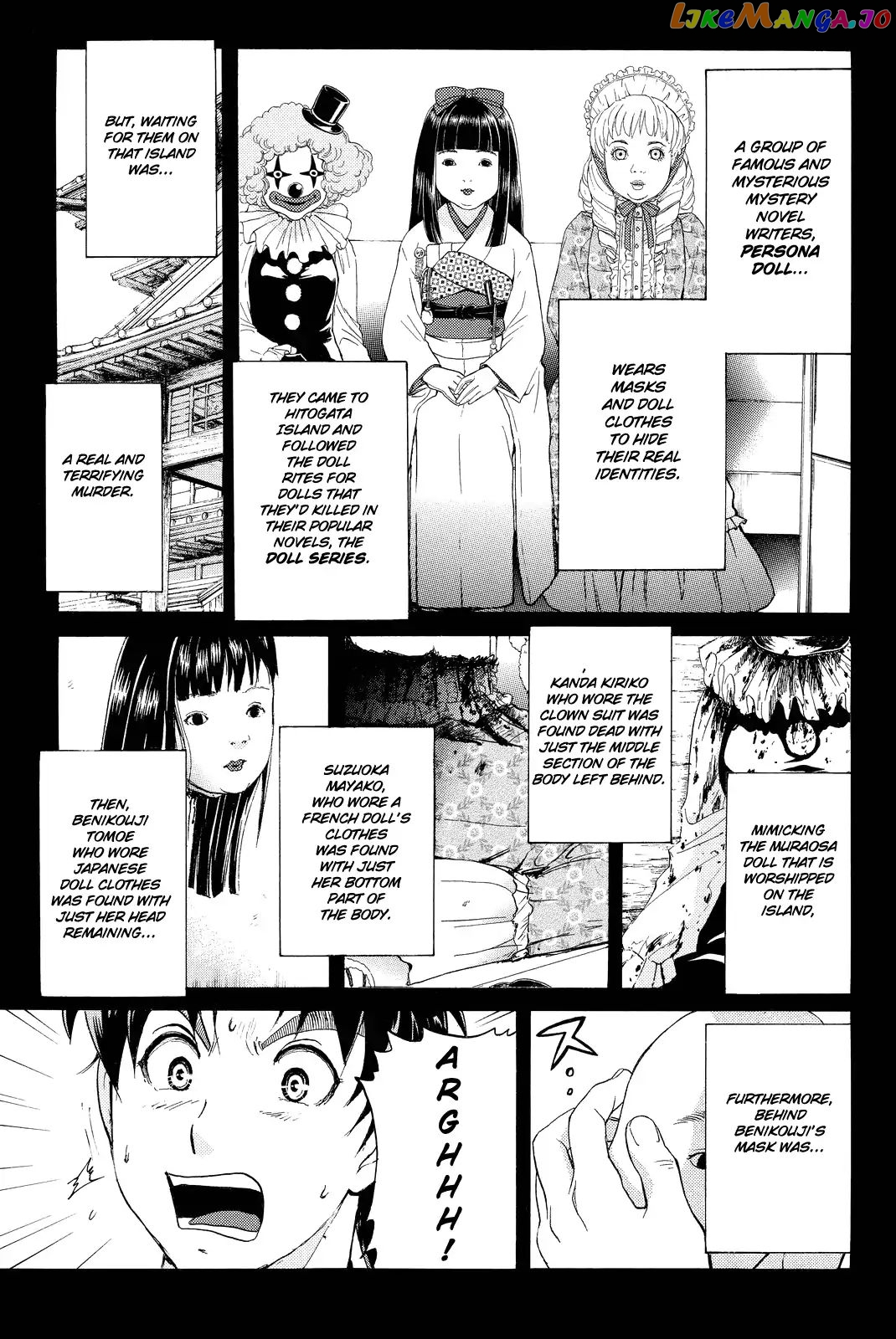 Kindaichi Shounen no Jikenbo R chapter 71 - page 4